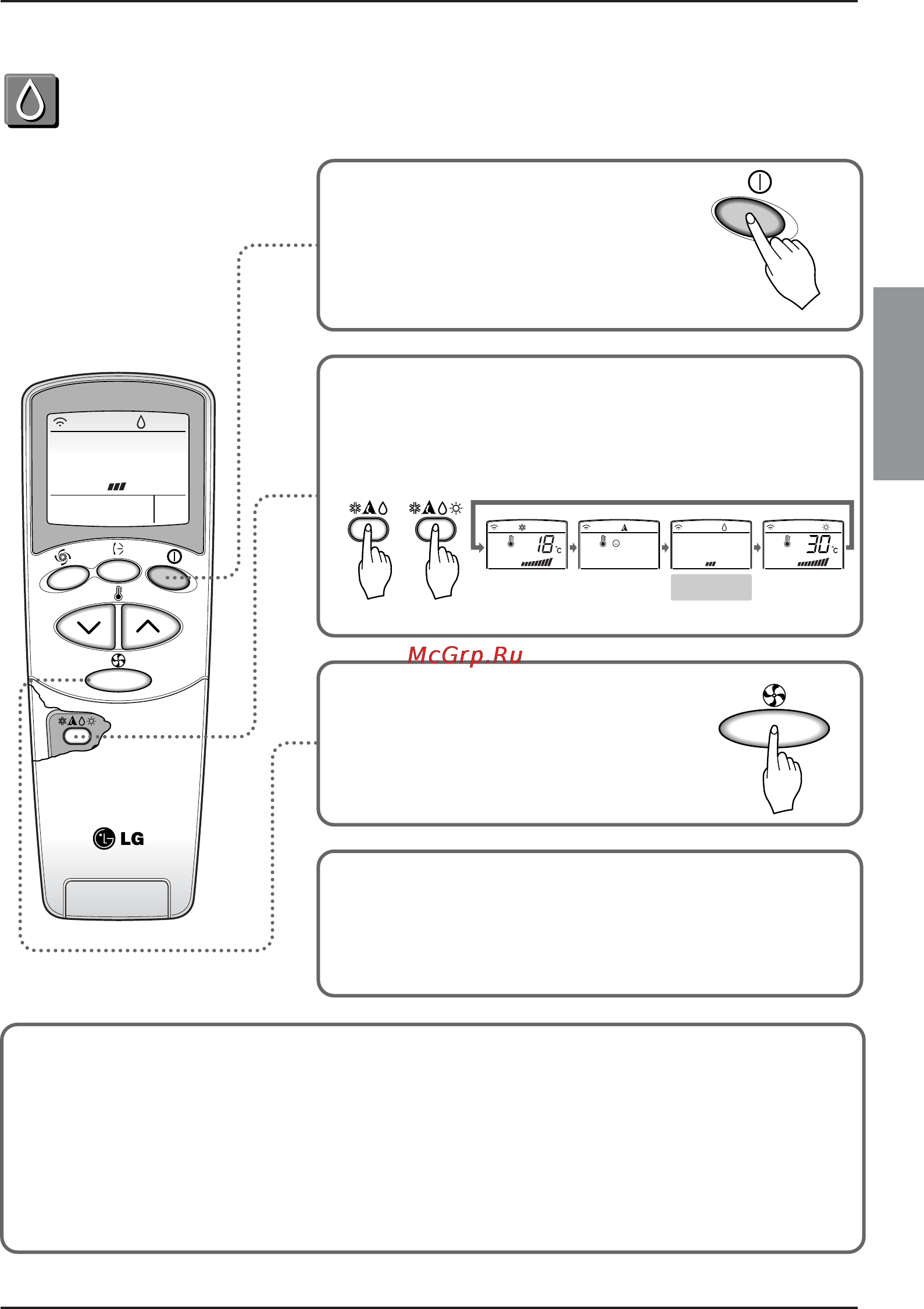 LG AMNH096VEA0 [37/124] Funzionamento per deumidificazione