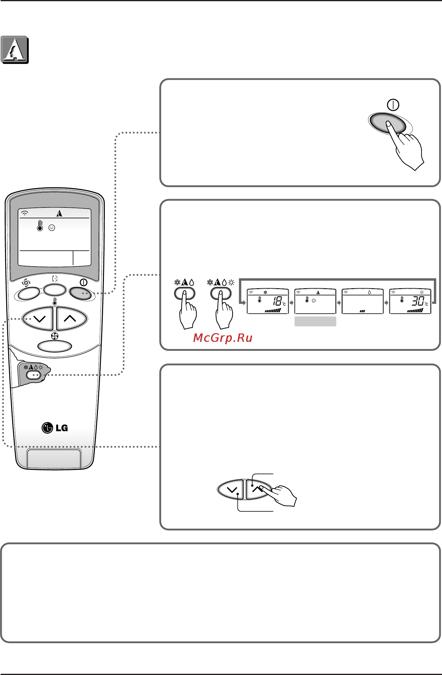 LG MV12AH [12/413] Auto operation