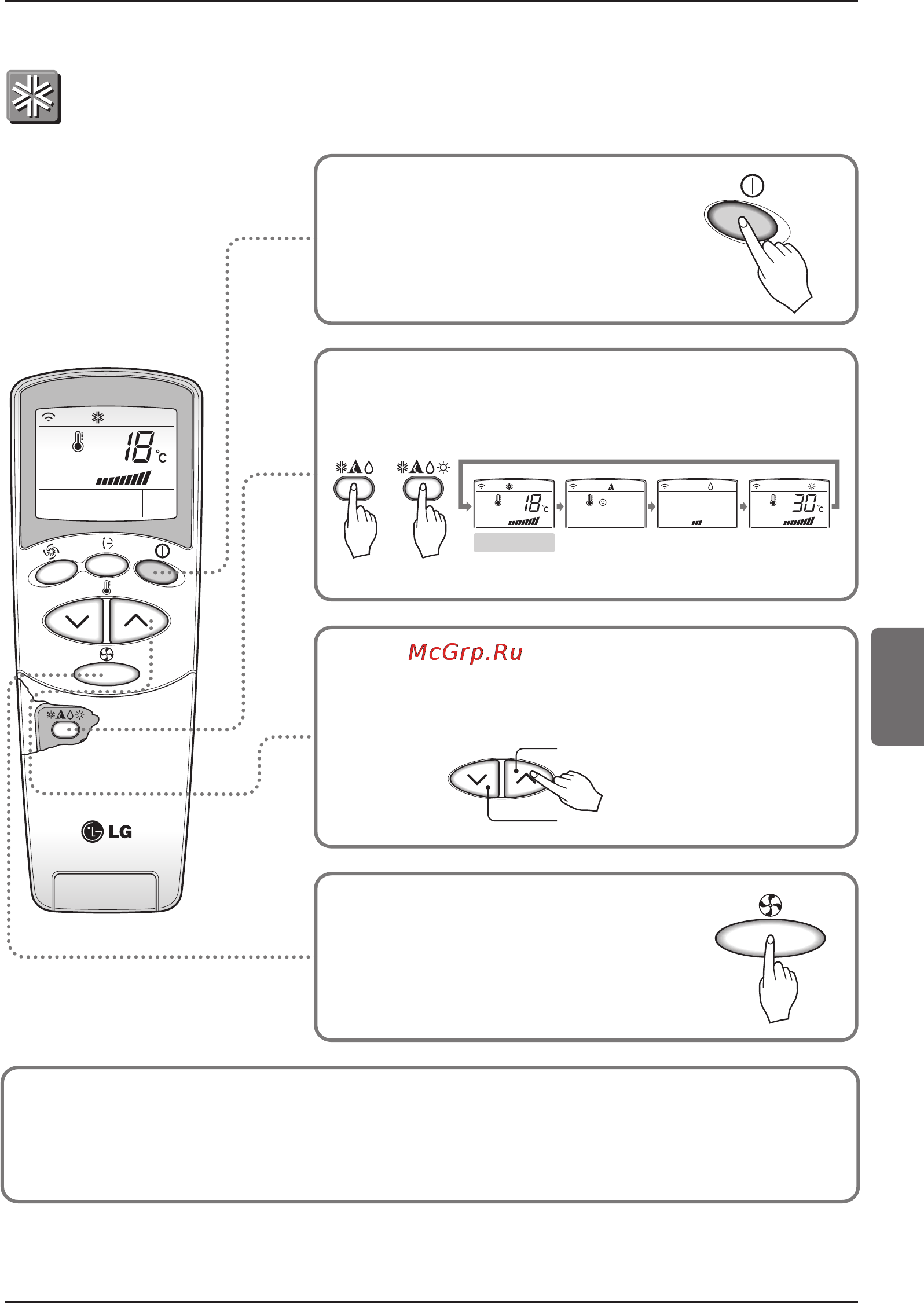 LG MV09AH [135/413] Koelfuncties bedienen