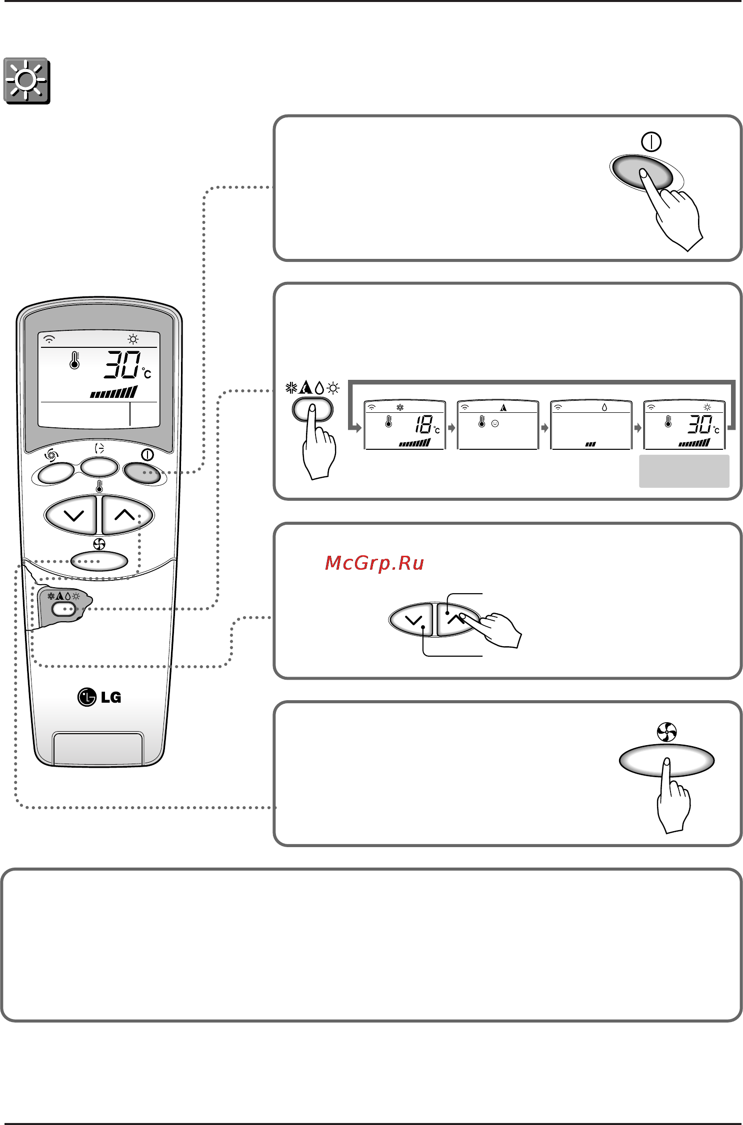 LG MV09AH [14/413] Heating operation heat pump model only