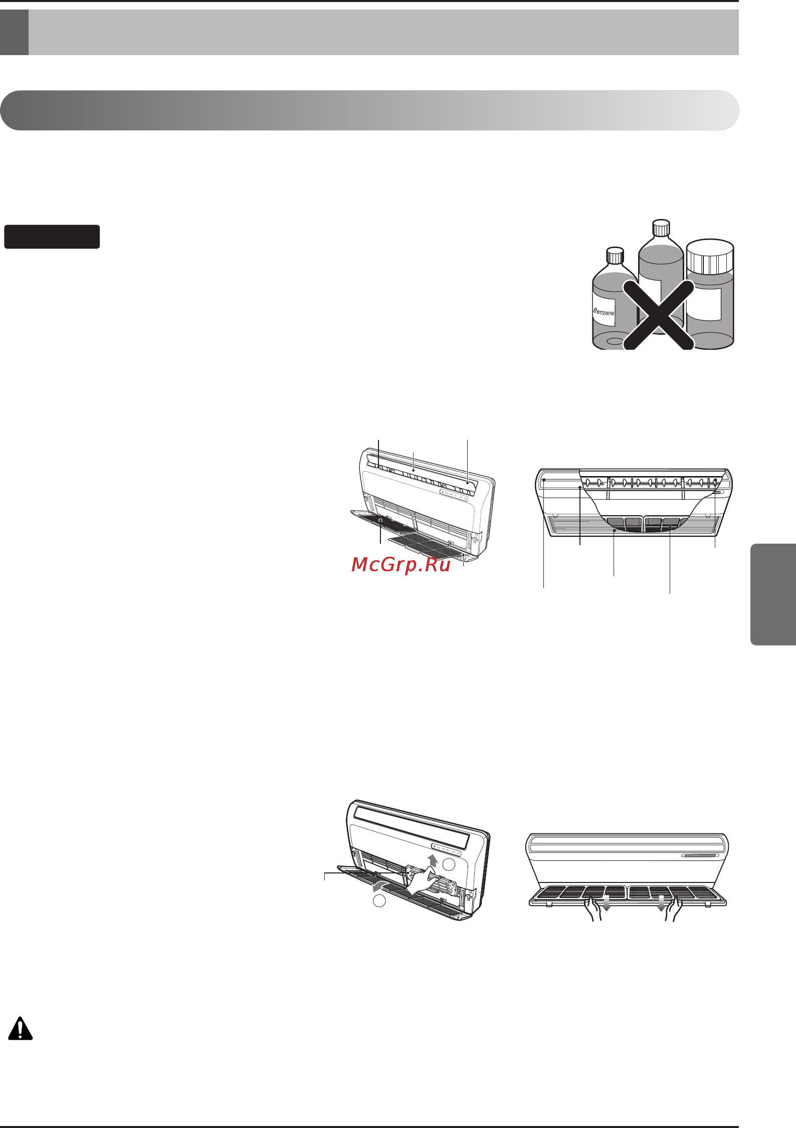 LG MV09AH [145/413] Waarschuwing