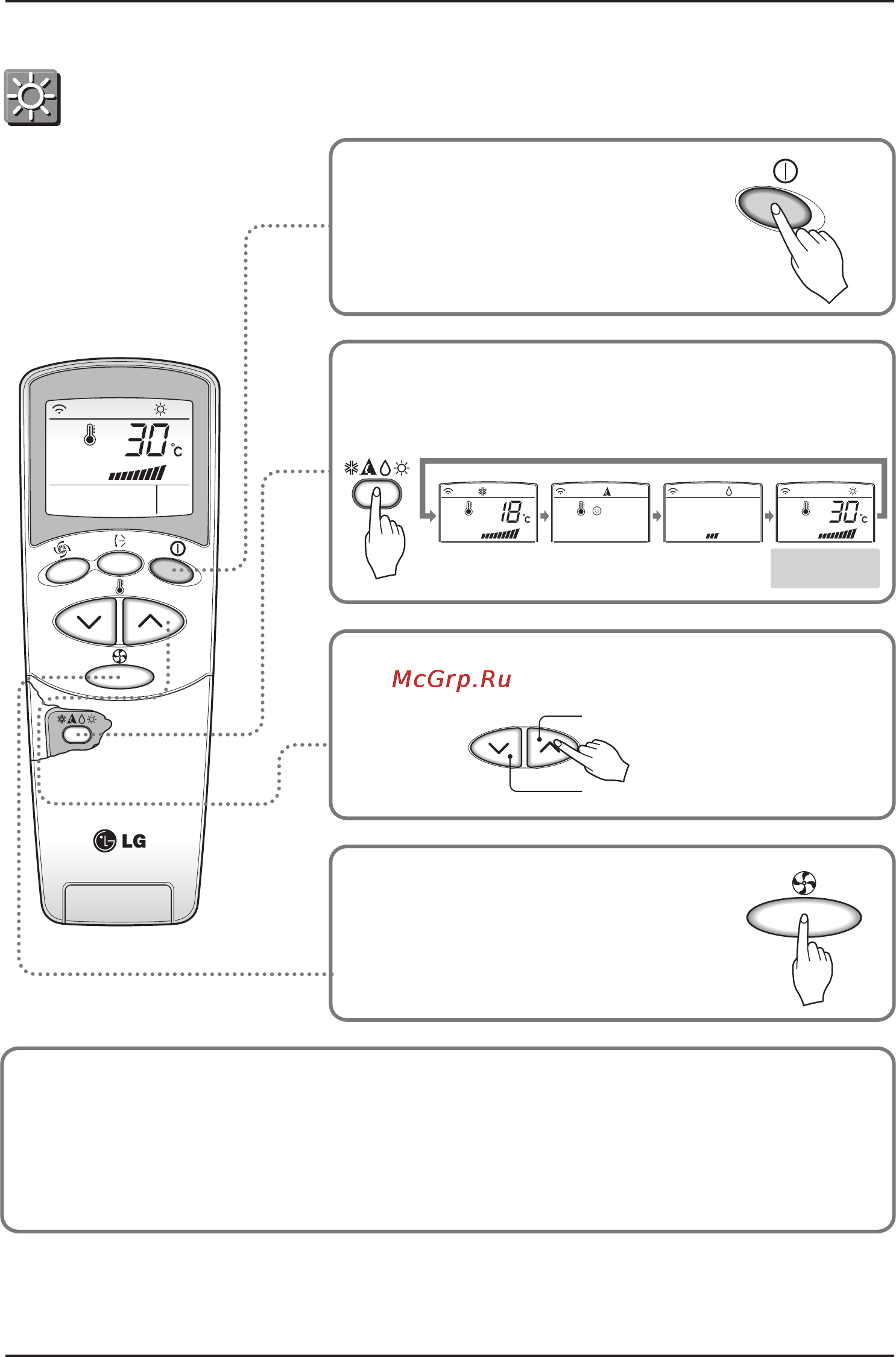 LG MV09AH [210/413] Provoz vytàpèni pouze model s tepelnym cerpadlem