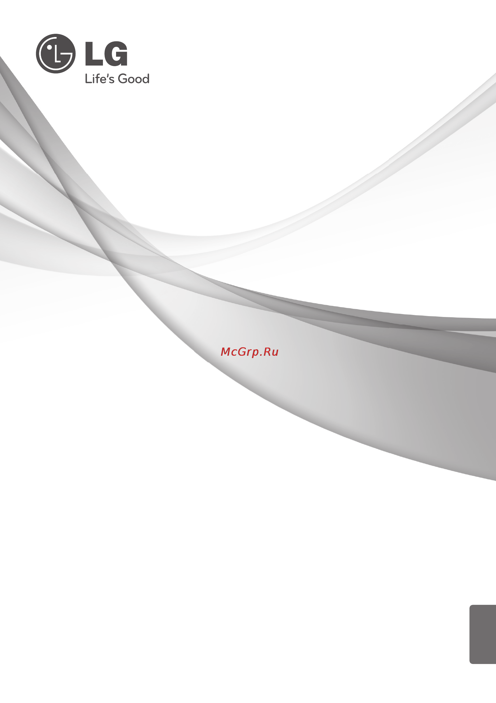 LG MV09AH [221/413] 10 mfl67605118 루마니아