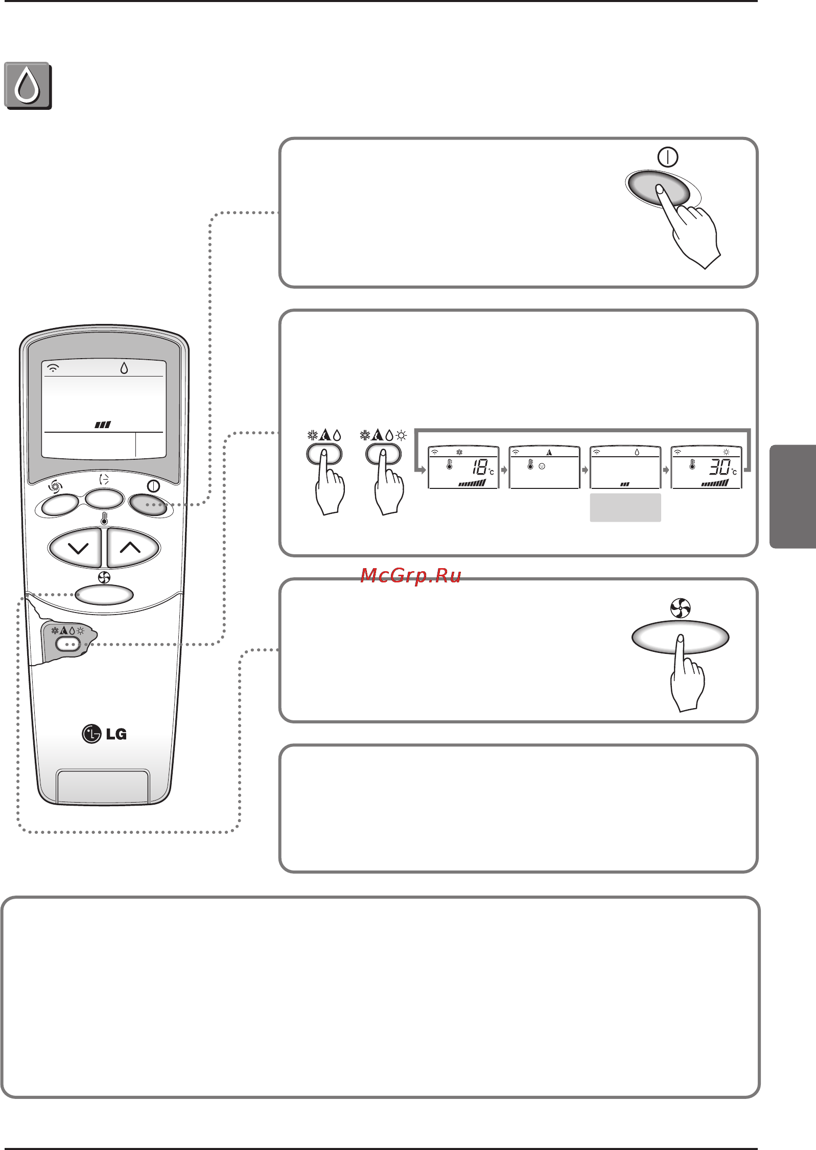 LG MV12AH [353/413] Bruk av sunn avfukting