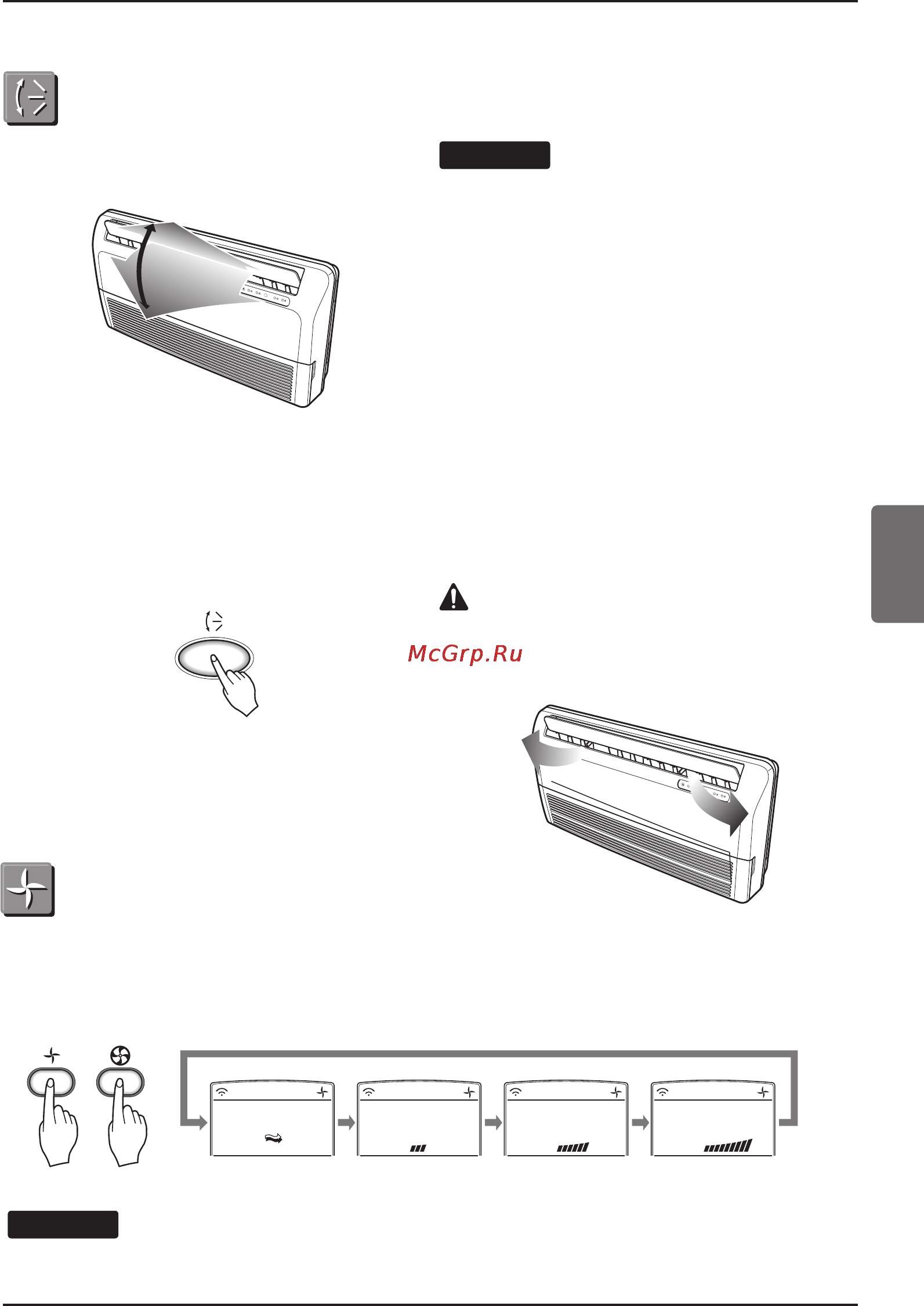 LG MV09AH [359/413] Justere retningen venstre hoyre hori sontal luftstrom