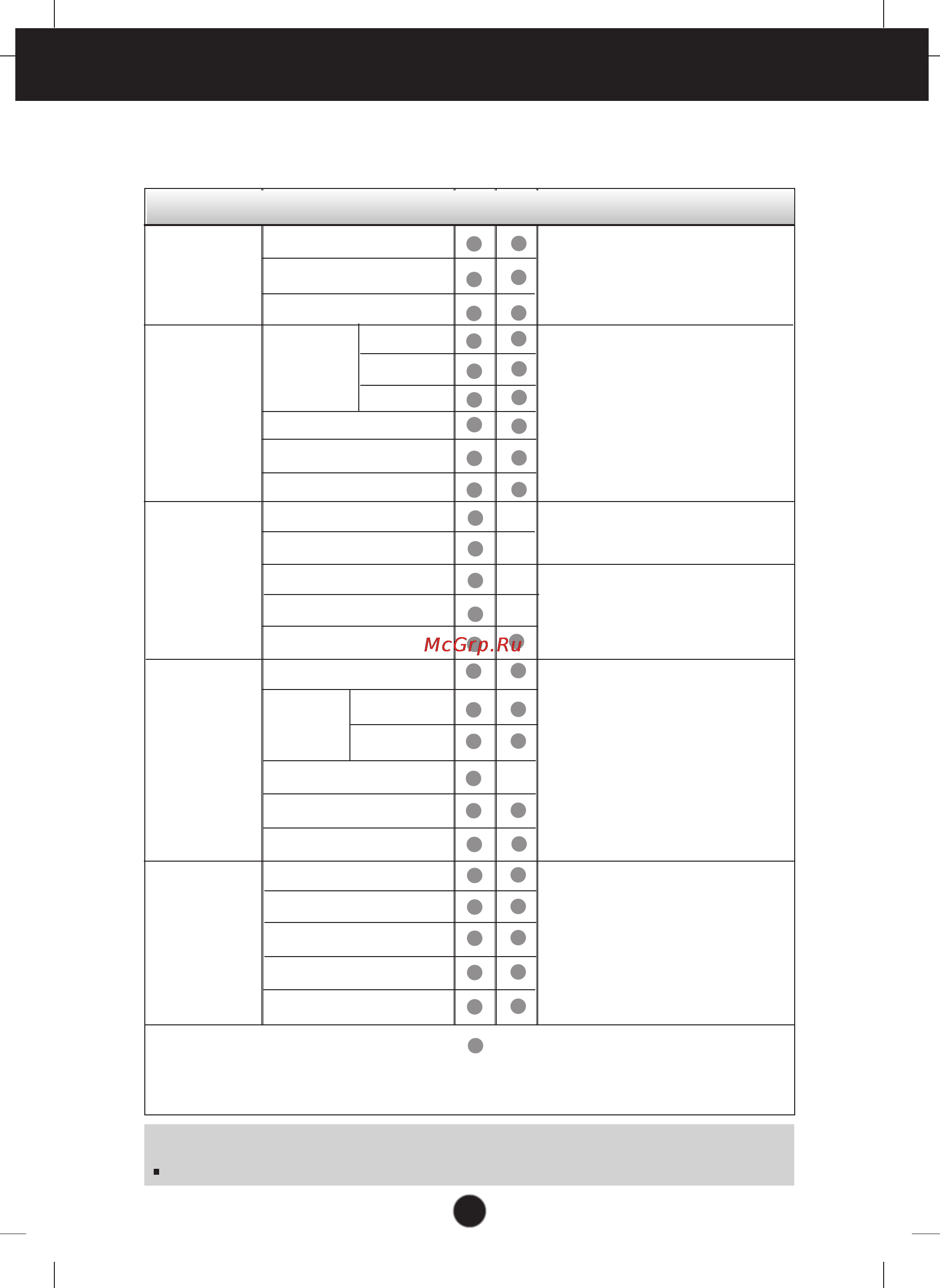 LG W2042T-BF [11/25] On screen display osd selection and adjustment