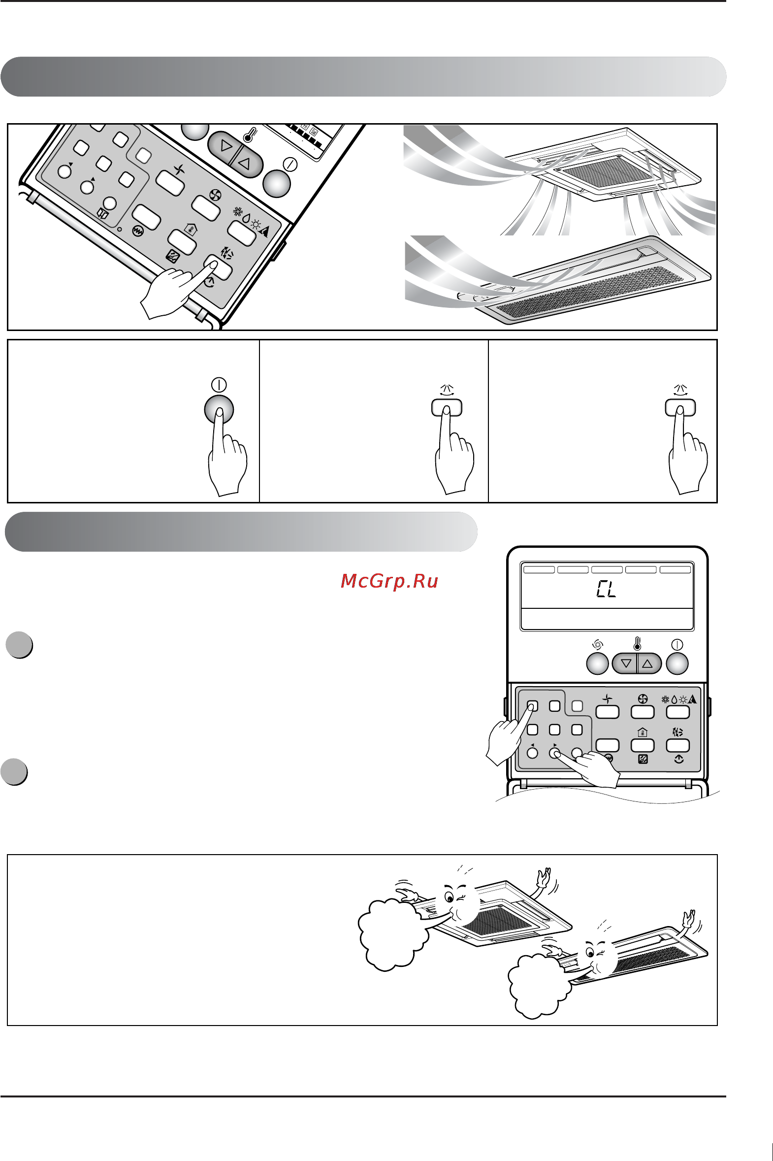 LG MT12AH NE0 [22/29] Fan speed and cooling capacity the cooling capacity indicated in the specification is the value when the fan speed is set to high and the capacity will be lower at low or medium fan speed high fan speed is recommended when you wish to cool the room quickly