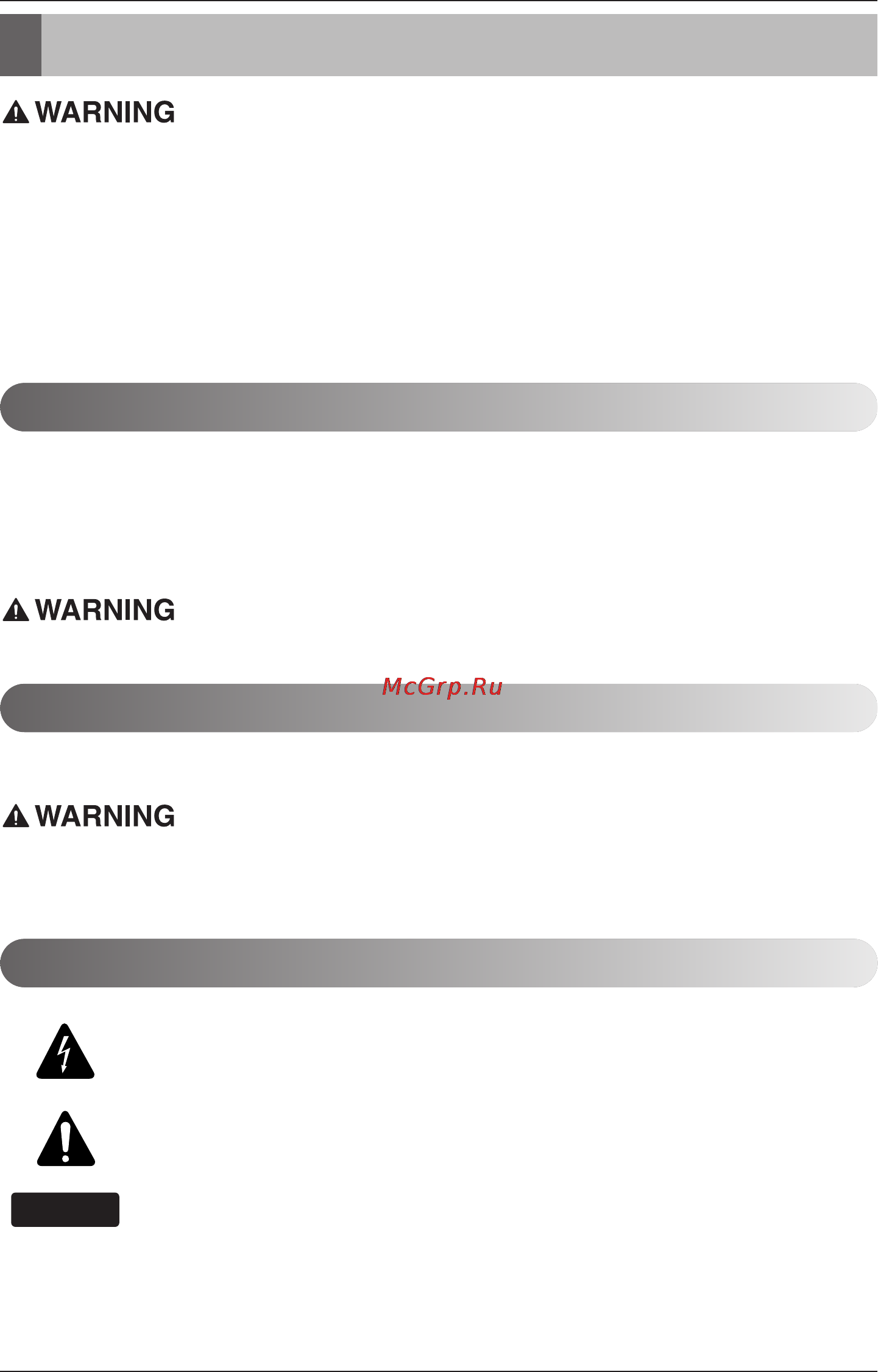 LG AQNH18GALA0 [6/161] I electrical safety