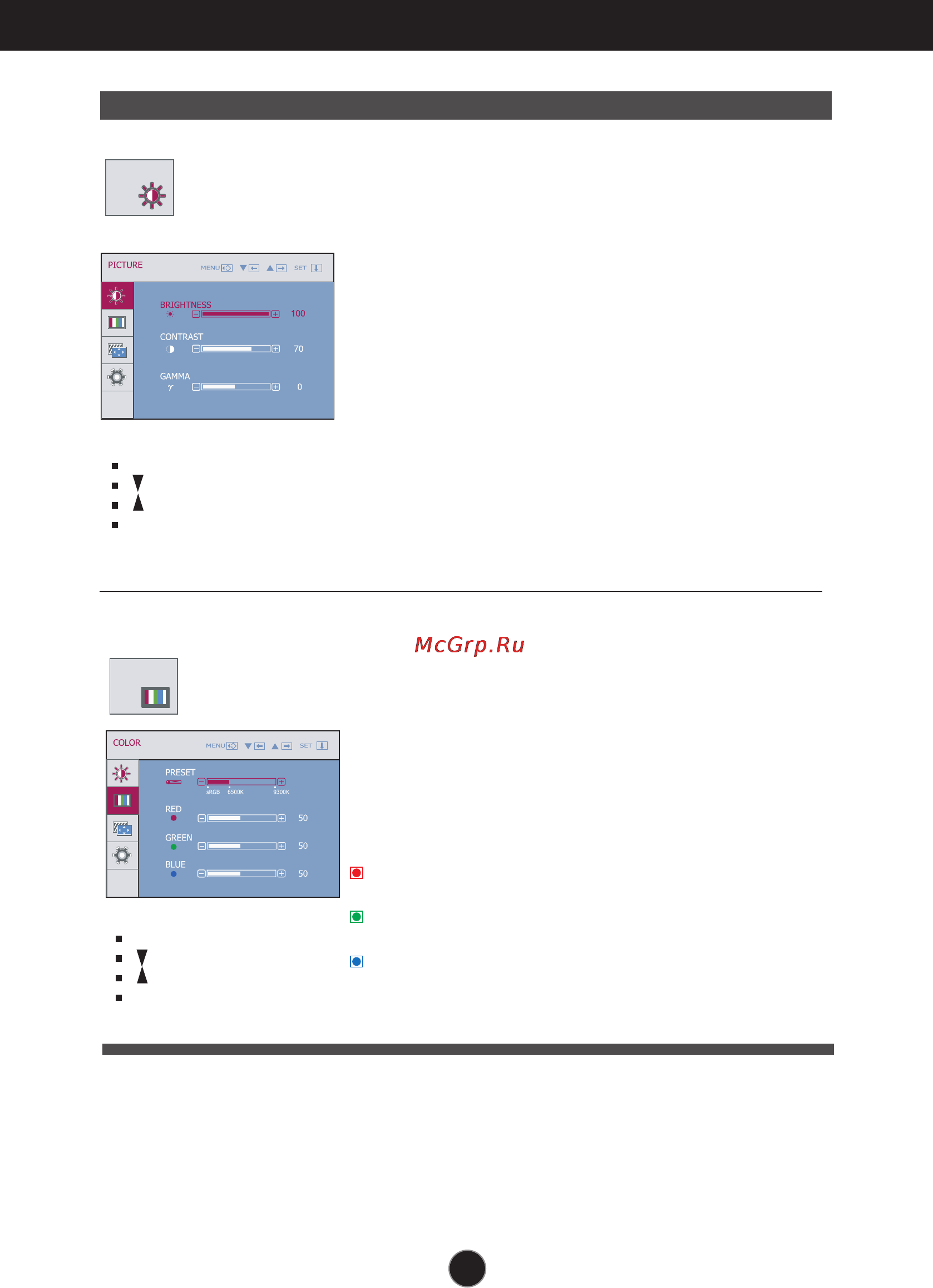 LG W2061TQ-PF [14/26] On screen display osd selection and adjustment