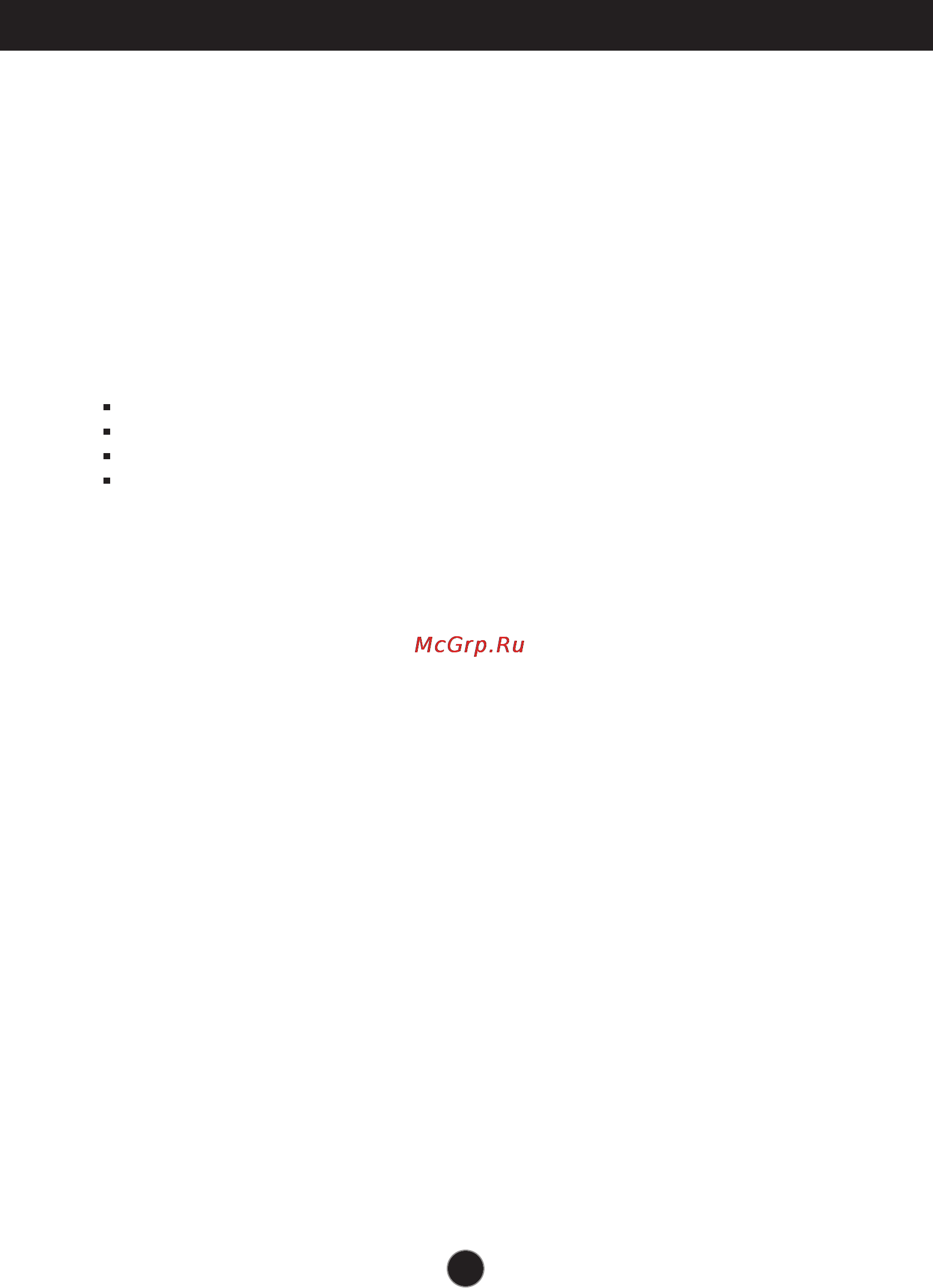 LG W2061TQ-PF [3/26] Important precautions
