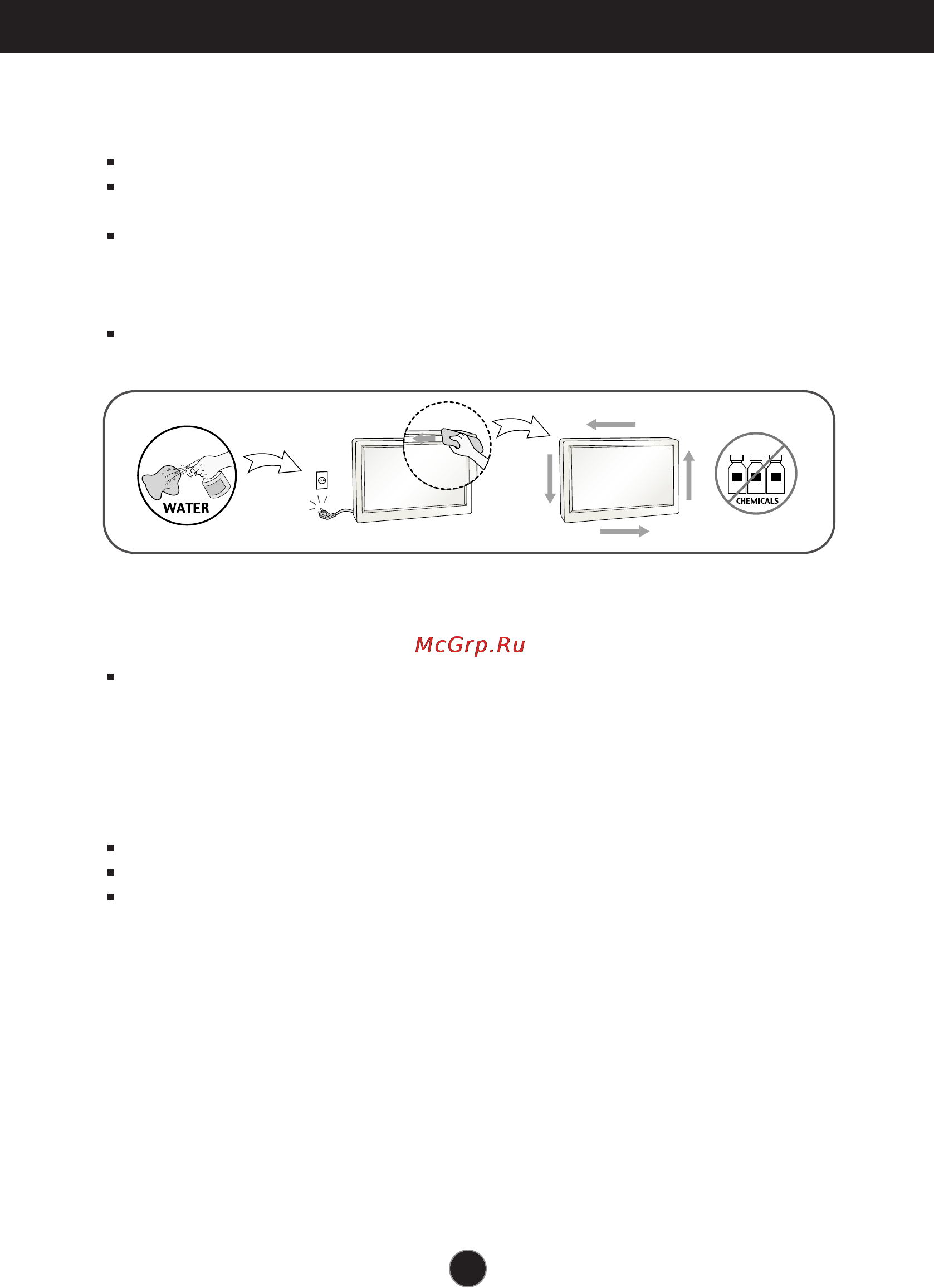 LG W2061TQ-PF [4/26] Important precautions
