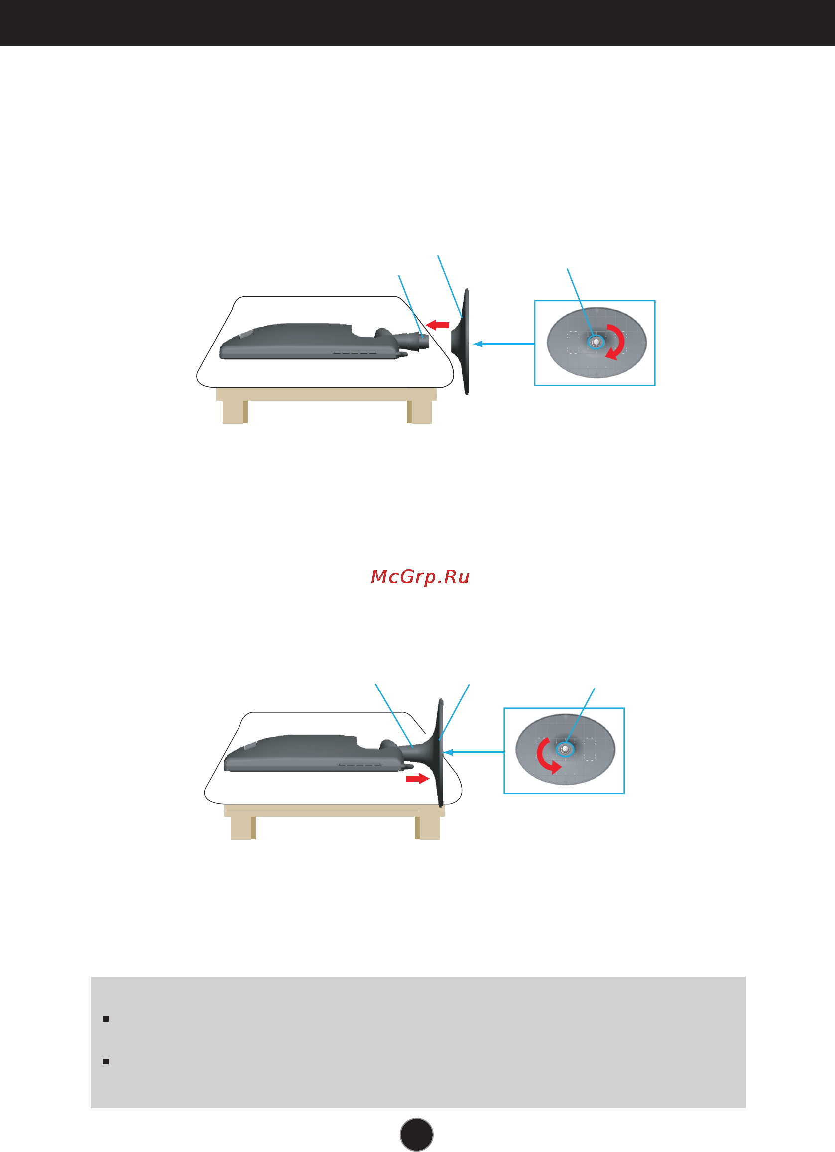 LG W2061TQ-PF [5/26] Connecting the stand