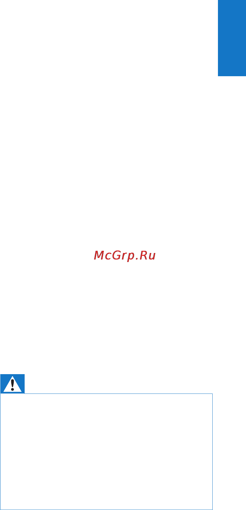 Philips PS1/12 Инструкция по эксплуатации онлайн [5/26] 95590