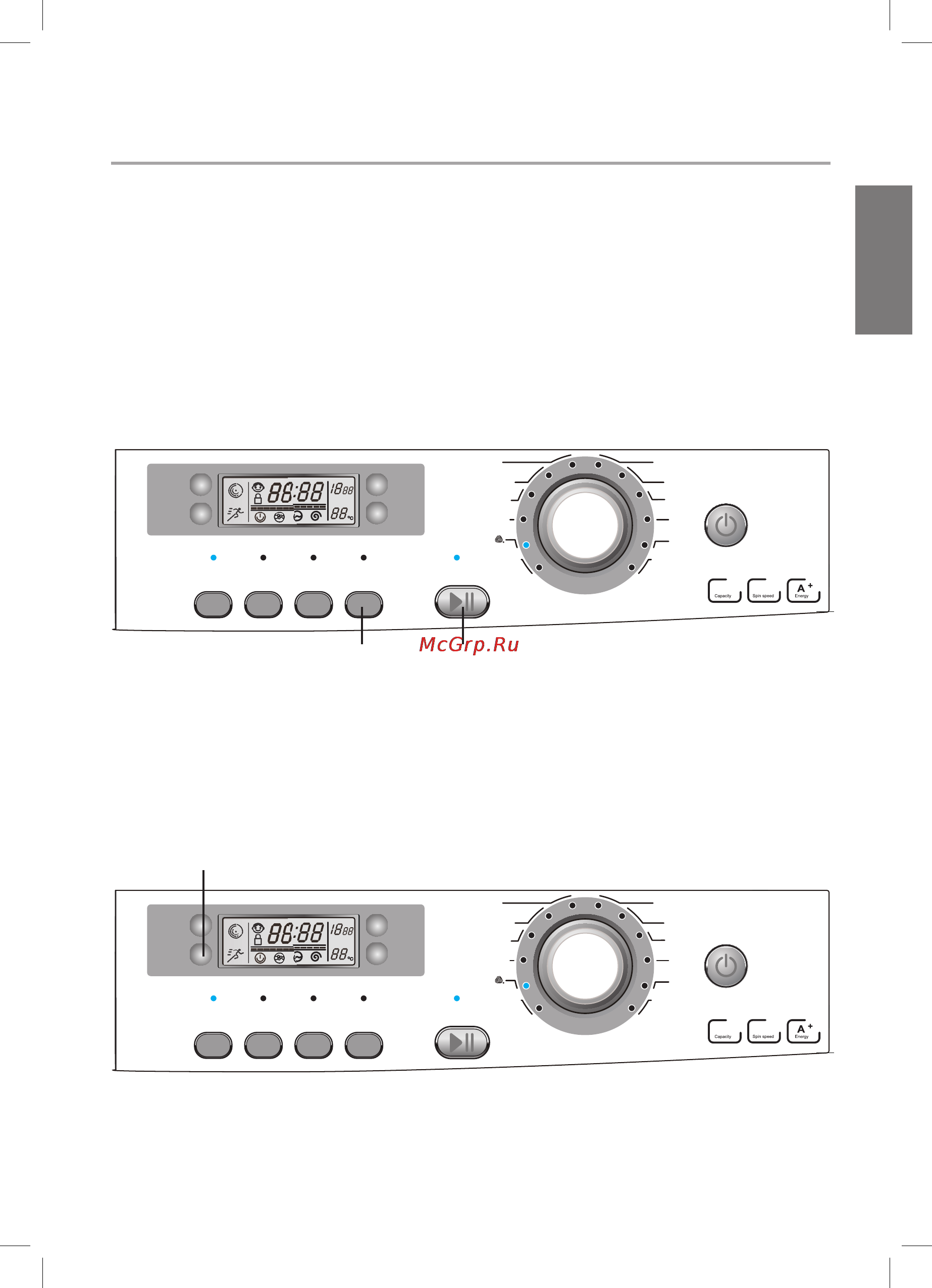 Haier HW60-1082 [21/38] Режим блокировки слива воды