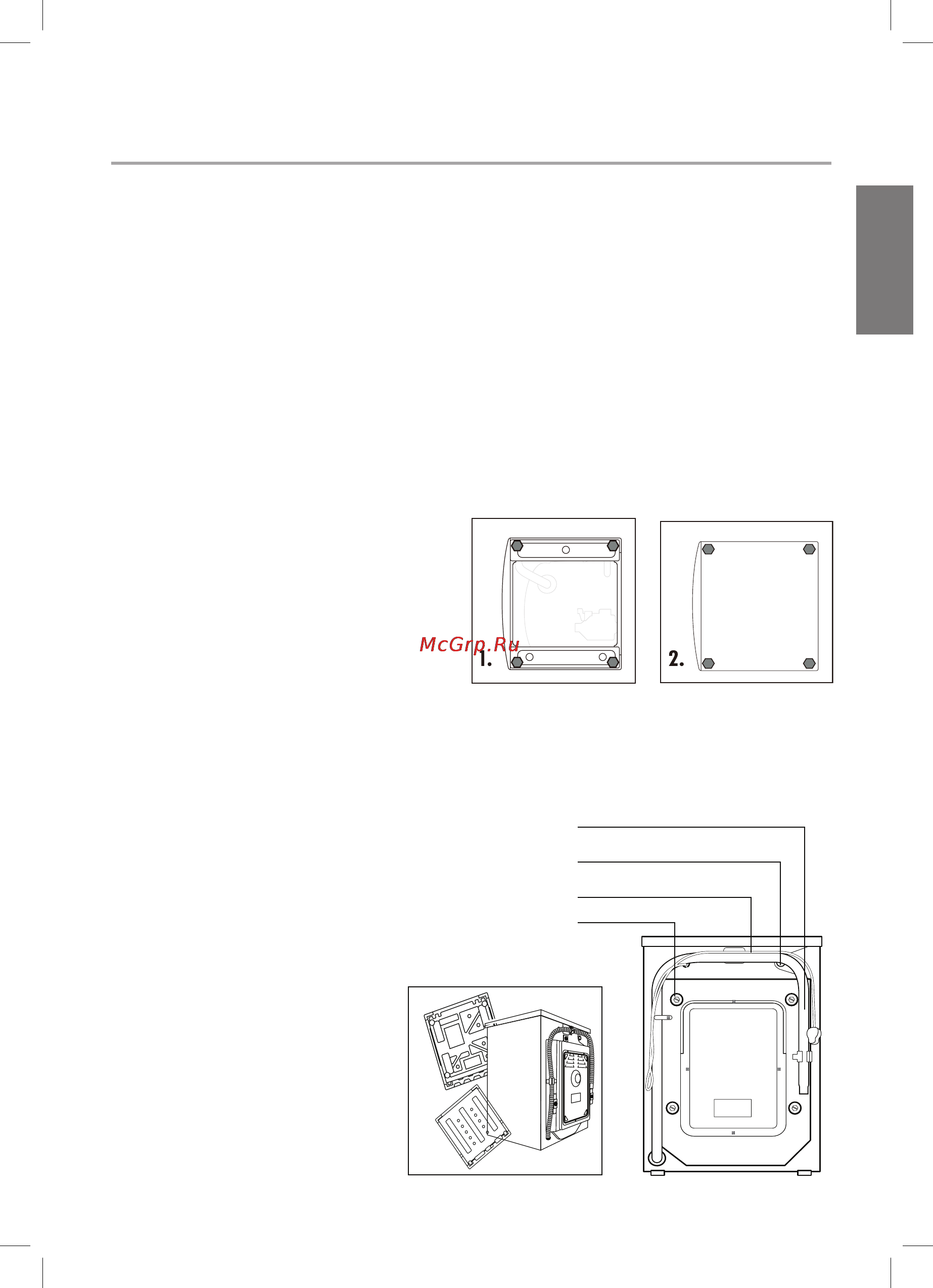 Haier HW60-1082 [5/38] Перед использованием стиральной машины в первый раз