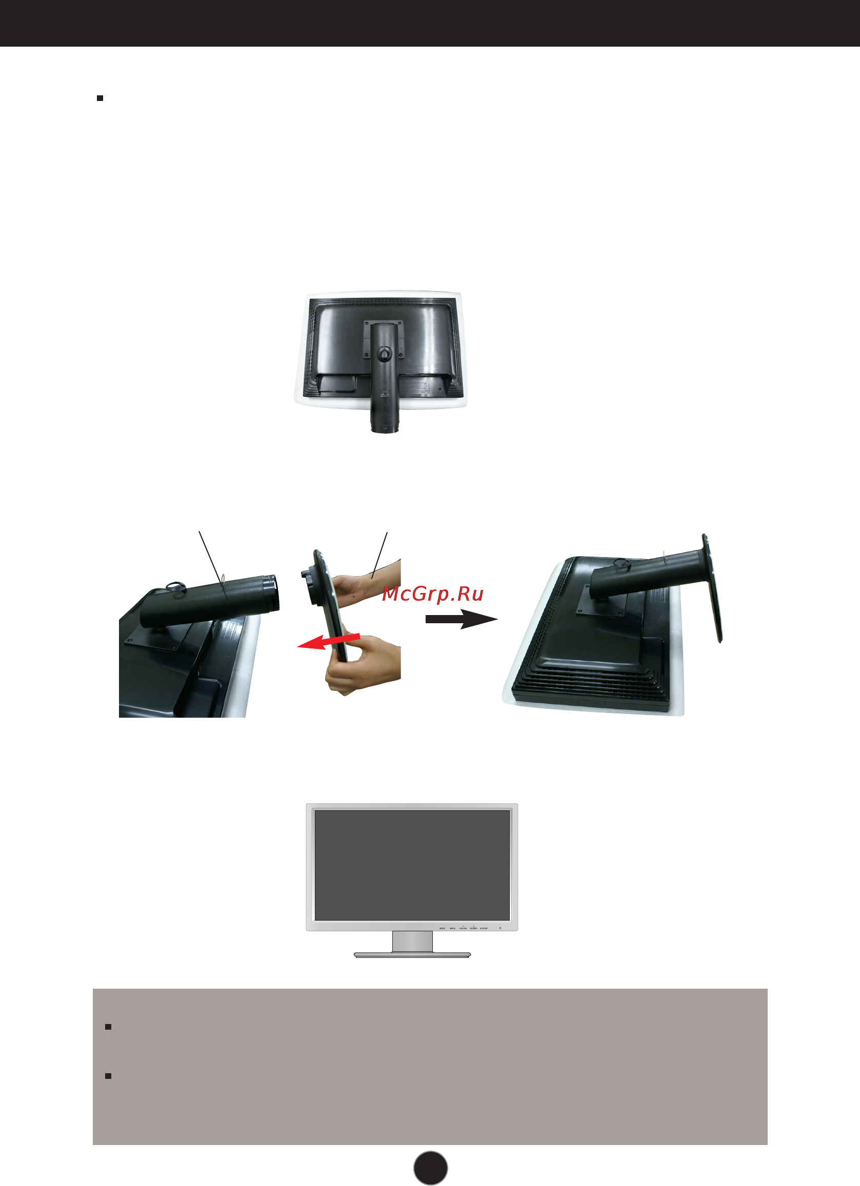 LG W2220P-BF [6/29] Подключение монитора