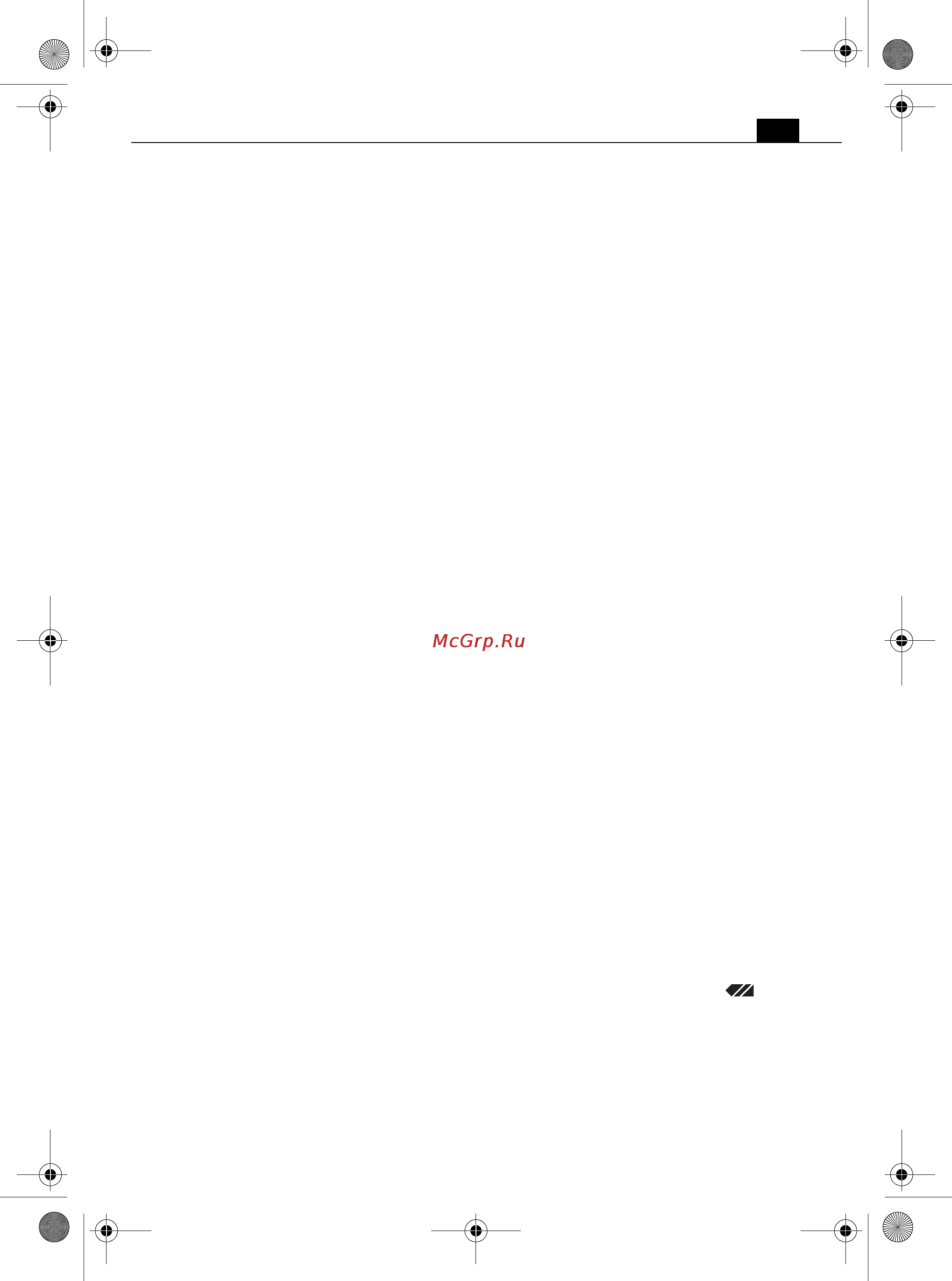 Fein ASCM 14 QXC [53/154] Bruksinformasjon