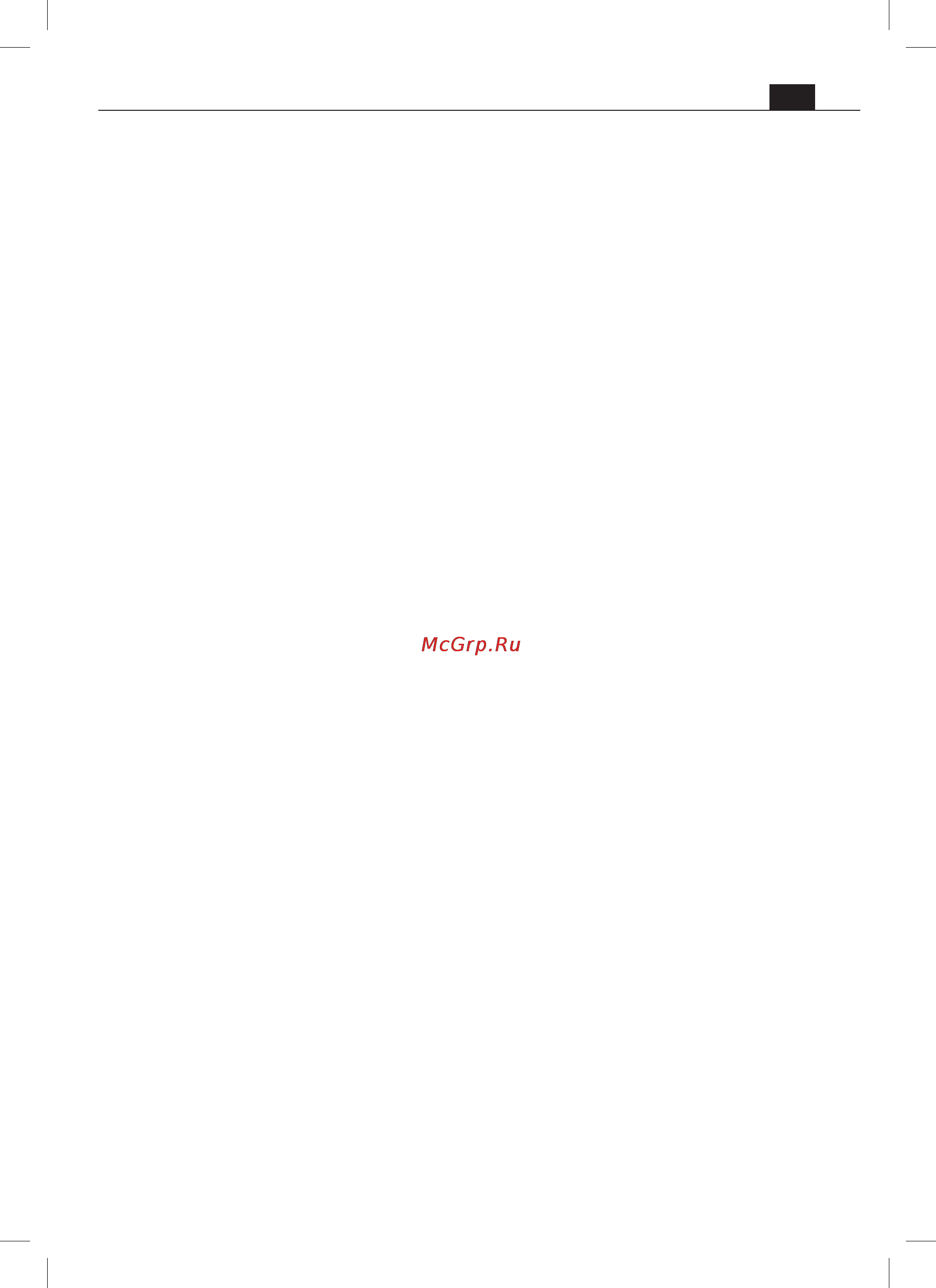 Fein ABS 18 C [147/149] مكرلما ةلتك مكرلما ةلماعمو مادختسا