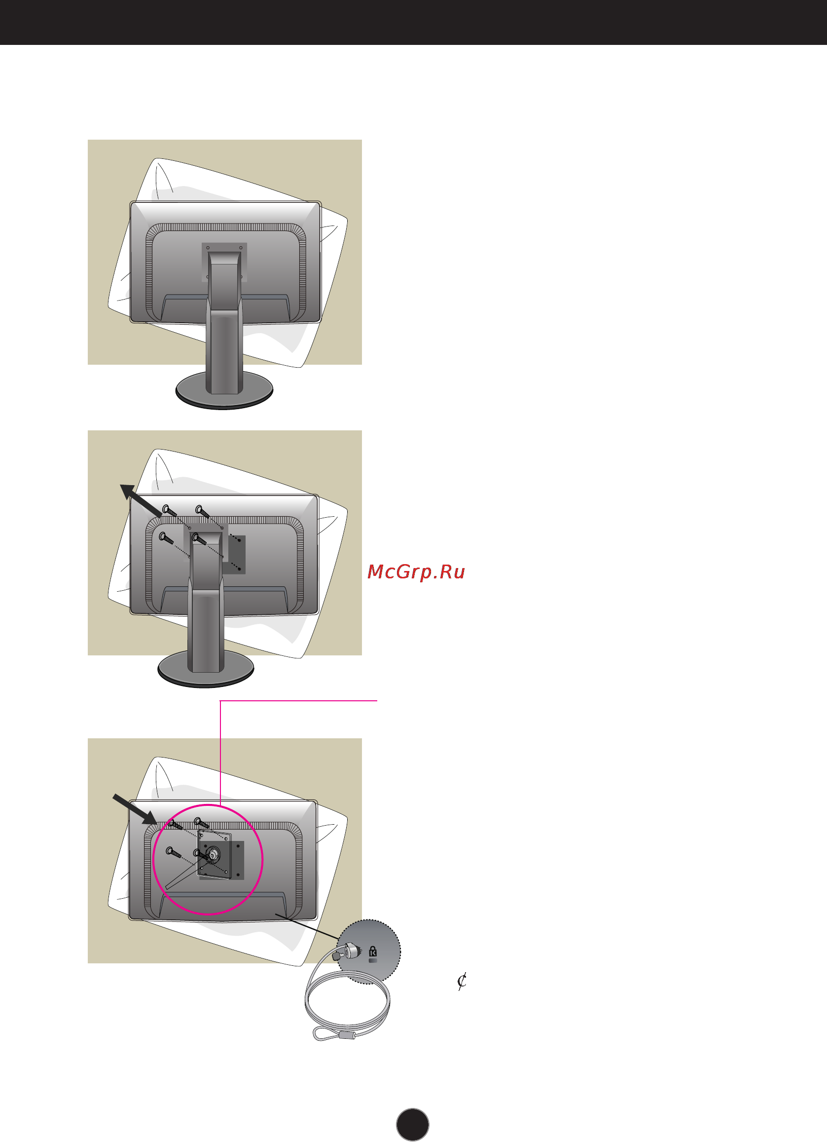 LG W2246PM-BF [29/30] Установка пластины для настенного крепления