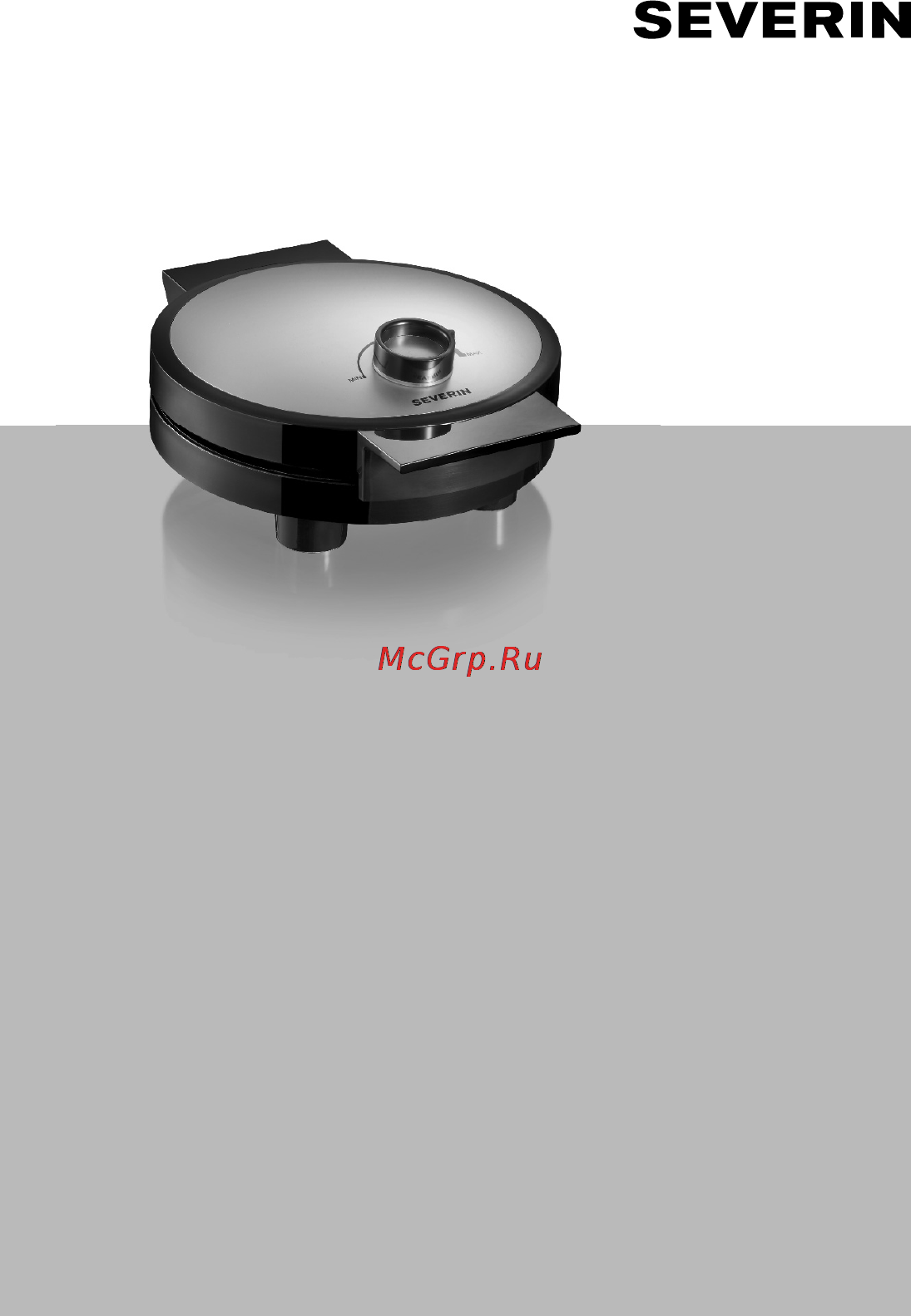 Severin WA 2104 Инструкция по эксплуатации онлайн