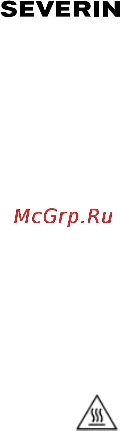 Severin WA 2104 Инструкция по эксплуатации онлайн [2/9] 95659