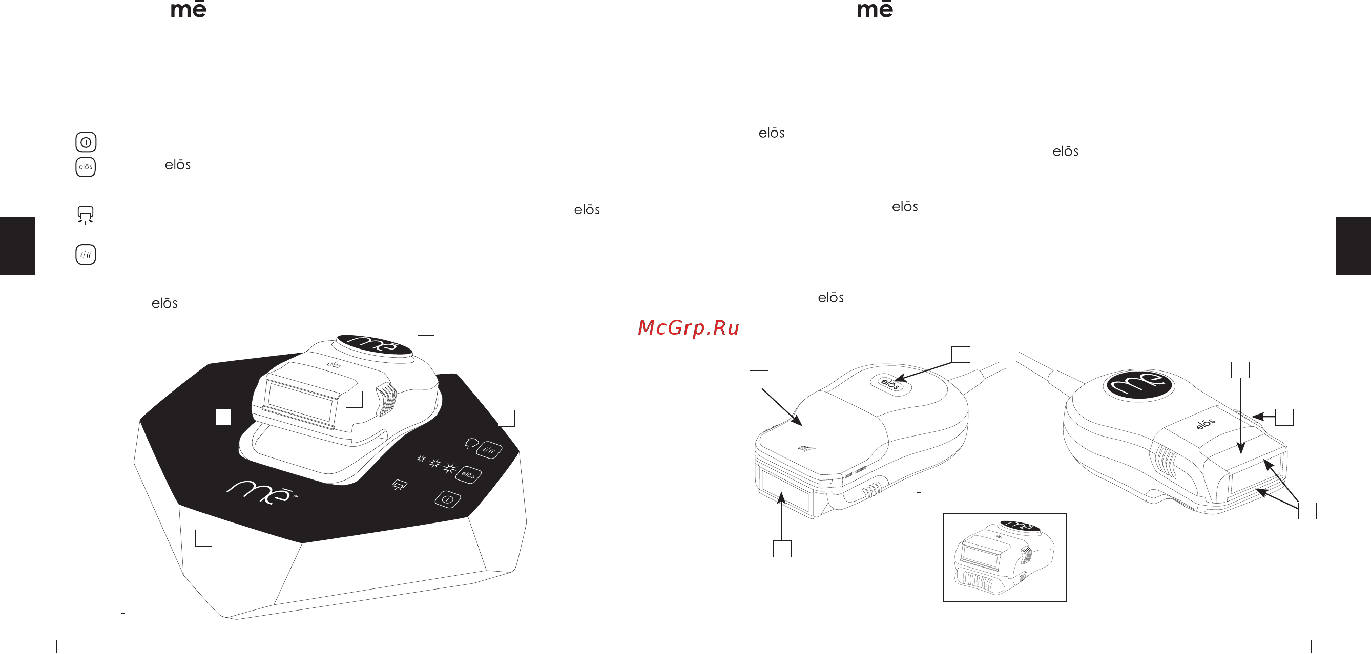 Homedics FG70701BX-ES-Q [3/16] Система