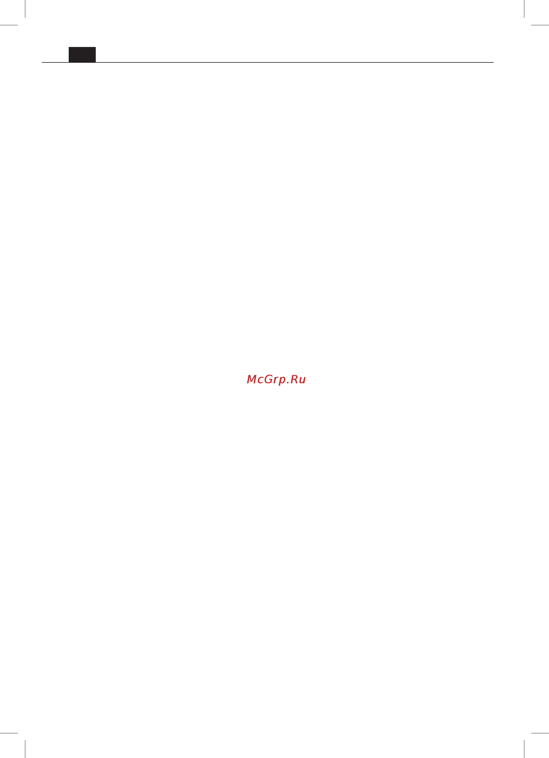 Fein ASW 14-14-PC [130/133] ةدعلا نم صلختلا ةئيبلا ةياحم