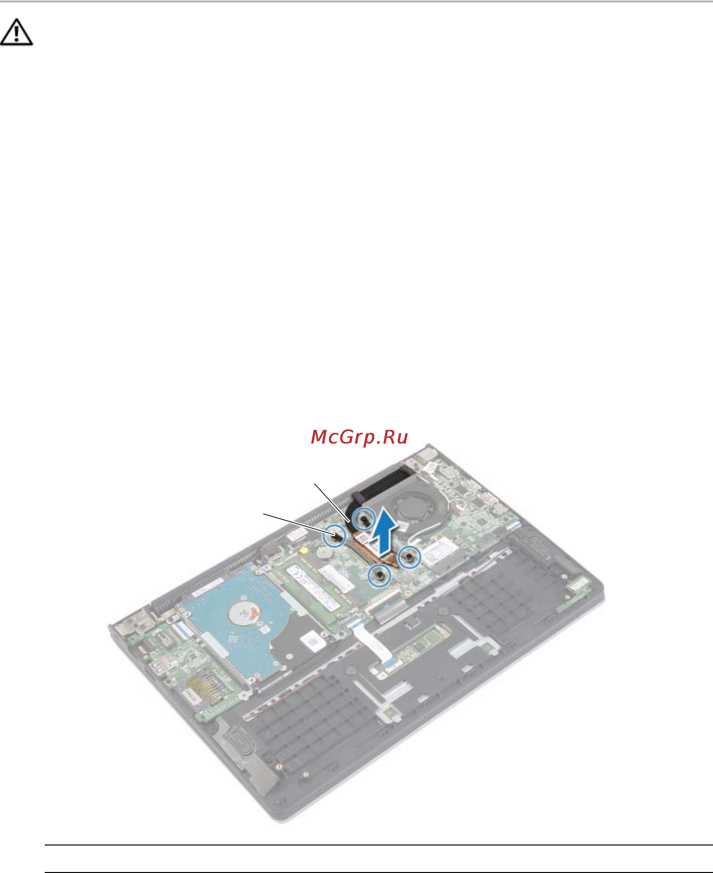 Dell Inspiron 11 /3138-7864/ [31/49] Предварительные действия