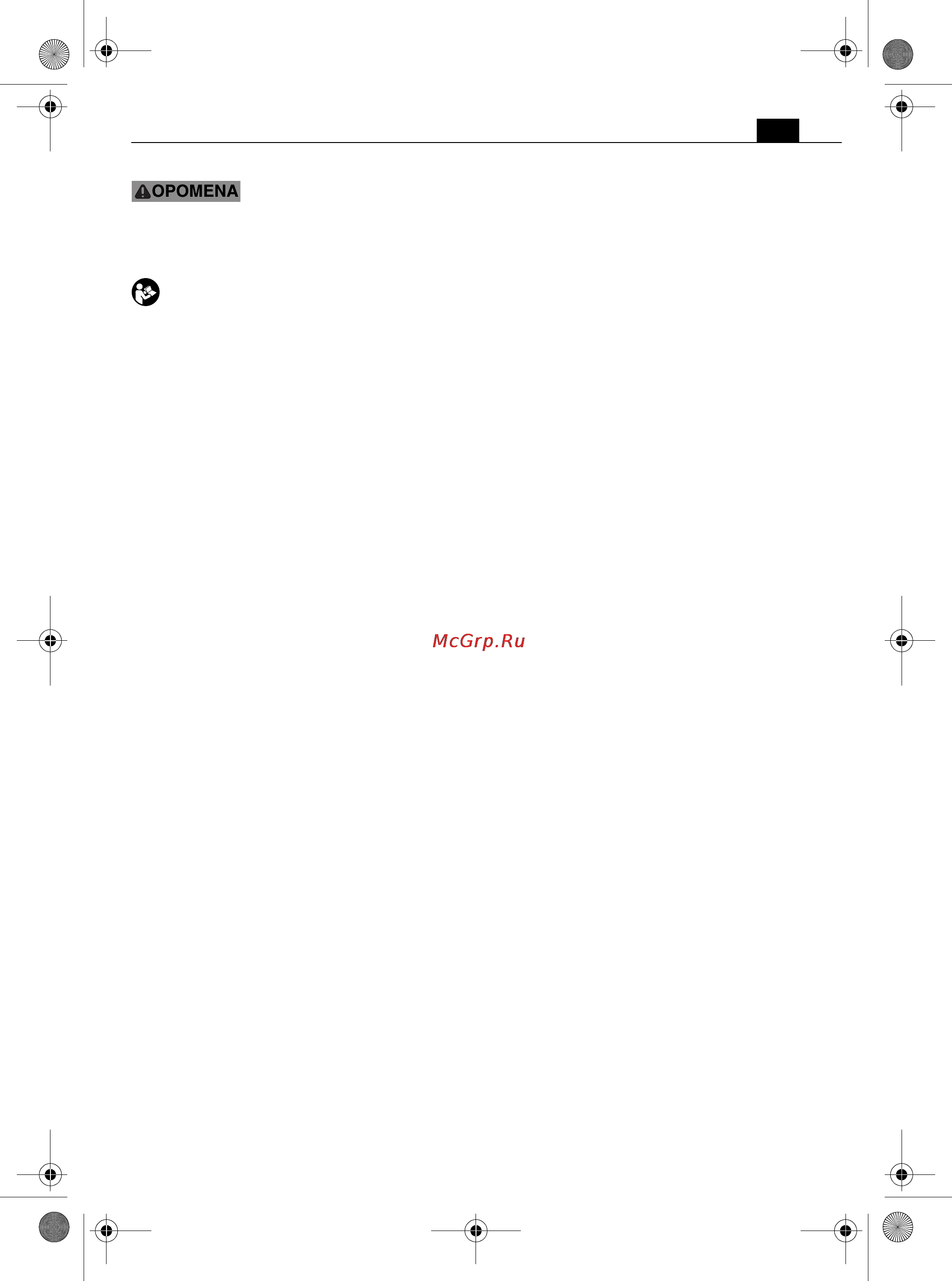 Fein ASW 10-6-2ST Li-Ion [75/124] Uputstva za rad