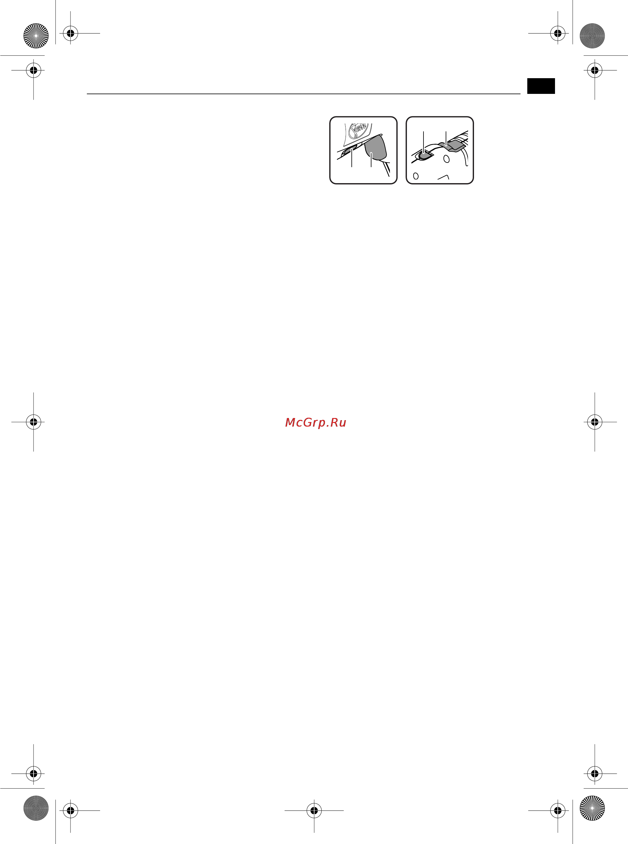 Fein ASM 9-2 [17/65] Operating instructions