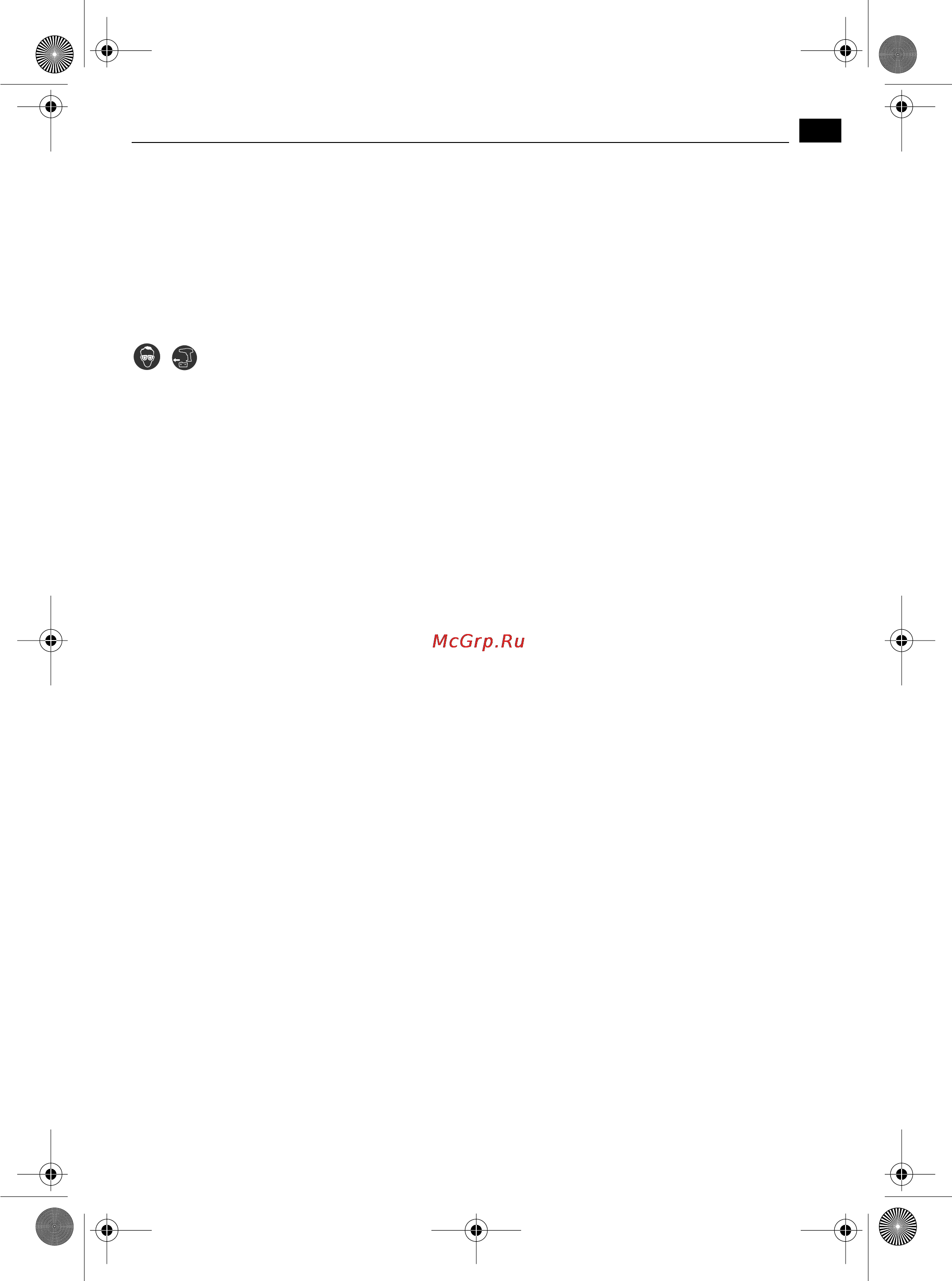 Fein ASM 9-4 [27/65] __________