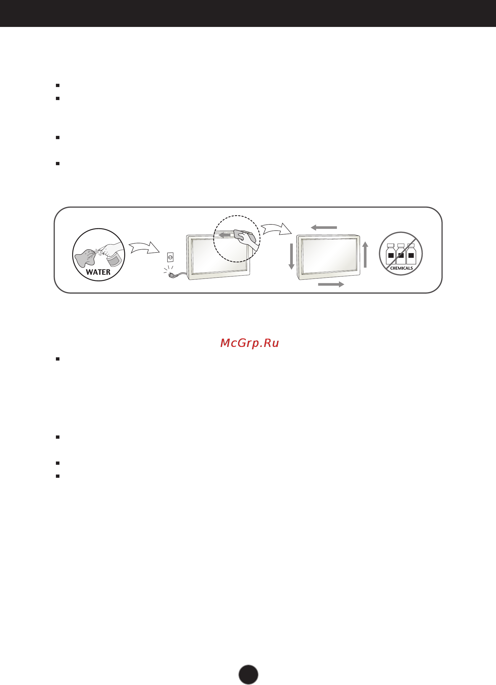 LG W2363V-WF [4/31] Важные меры предосторожности