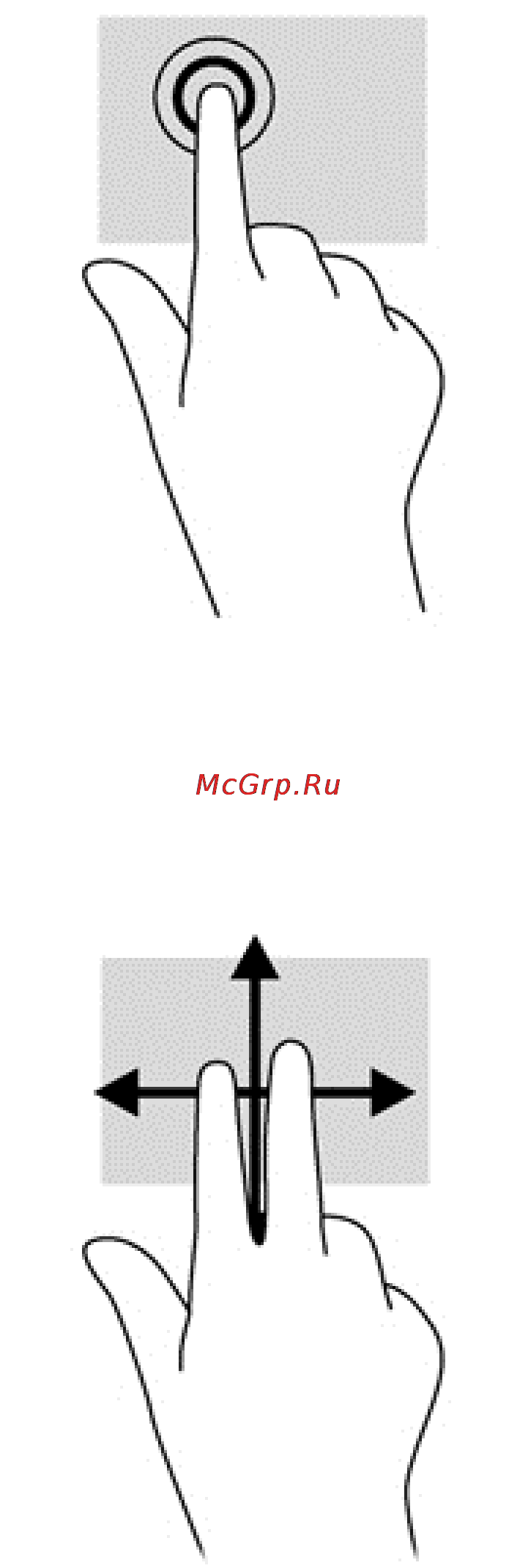 HP 15-d001sr [50/102] Прокрутка