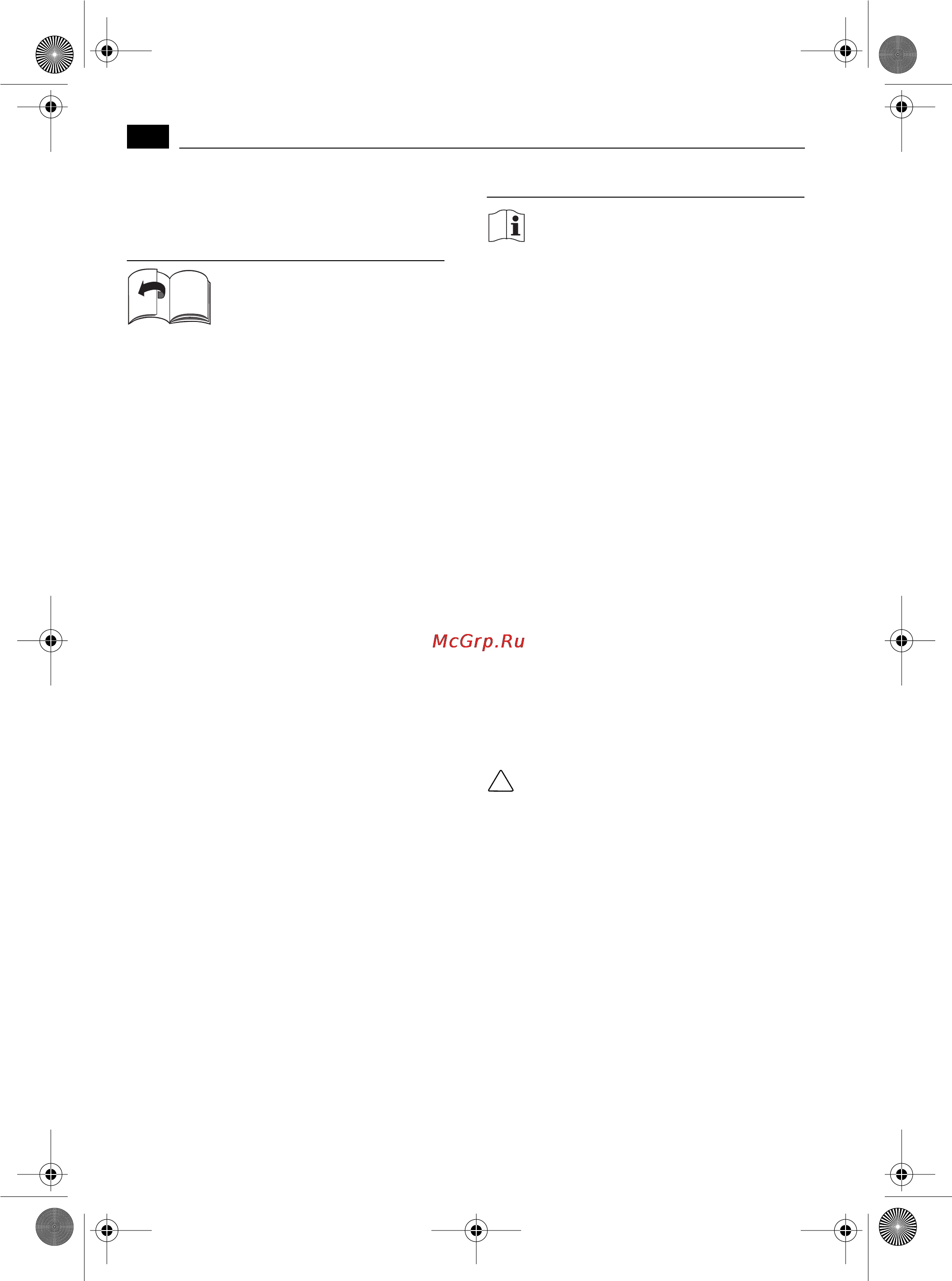 Fein ASW 12-25 [10/94] For your safety