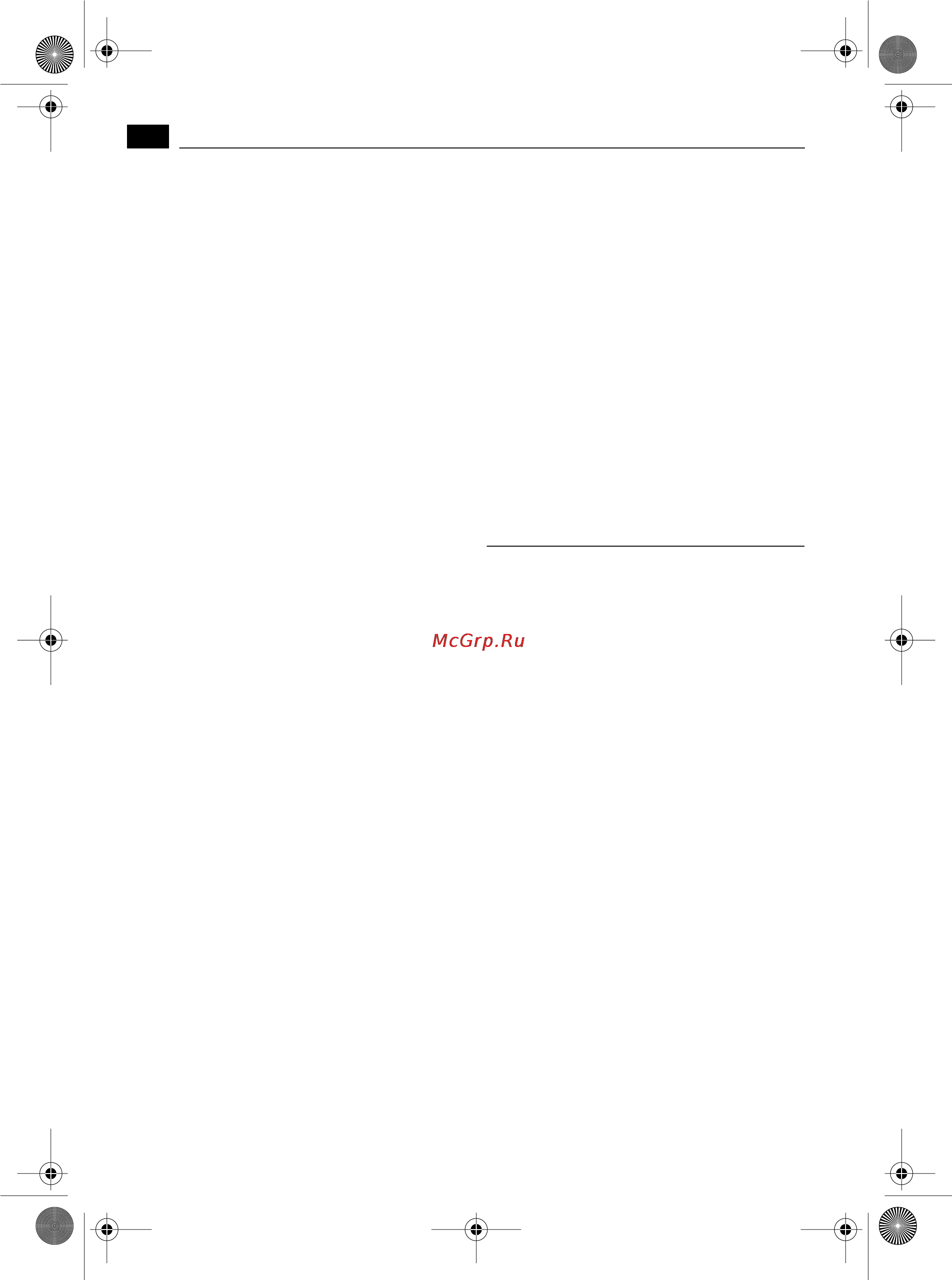 Fein ASW 12-25 [12/94] Operating instructions