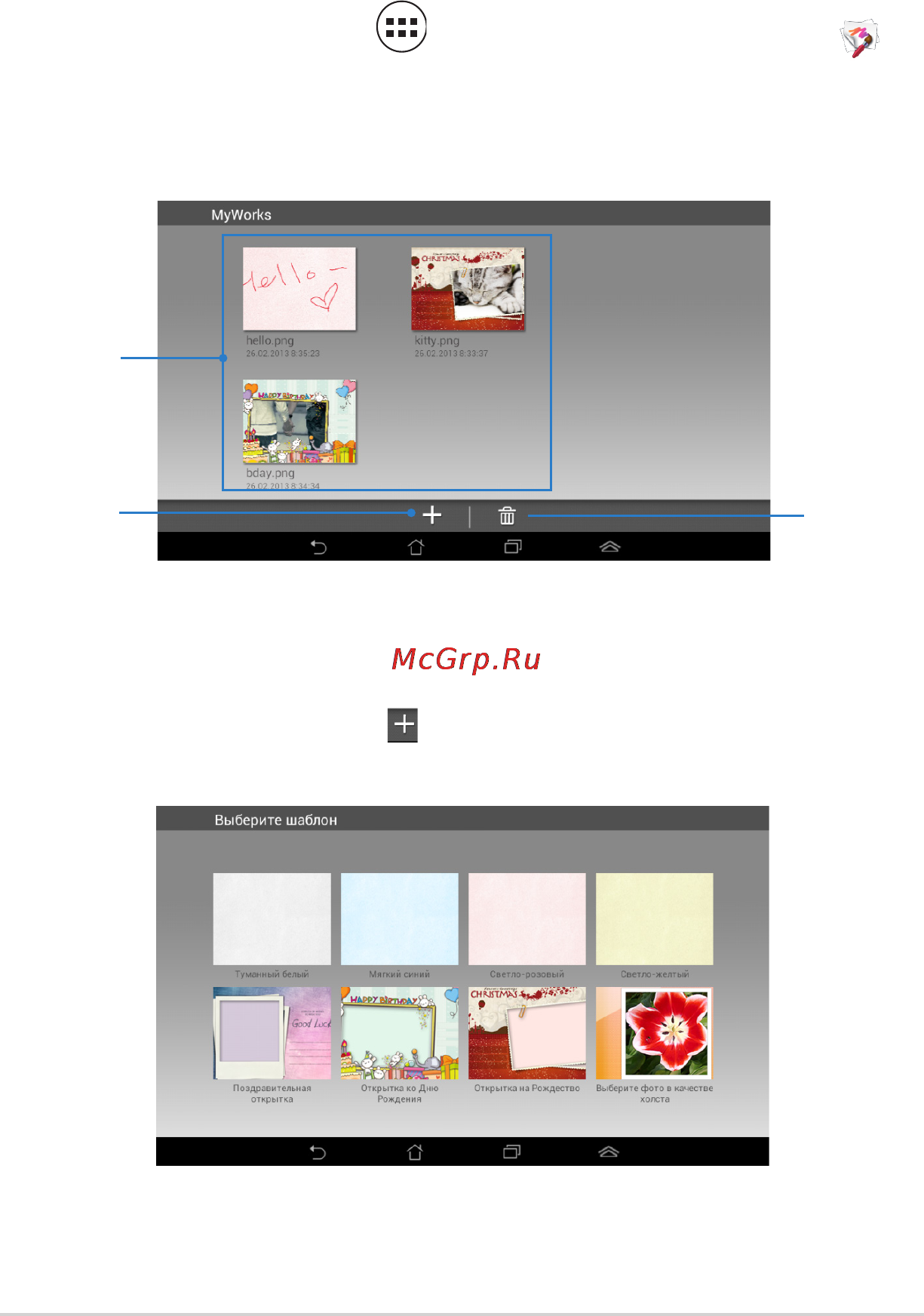 Asus MeMO Pad ME173X HD 7