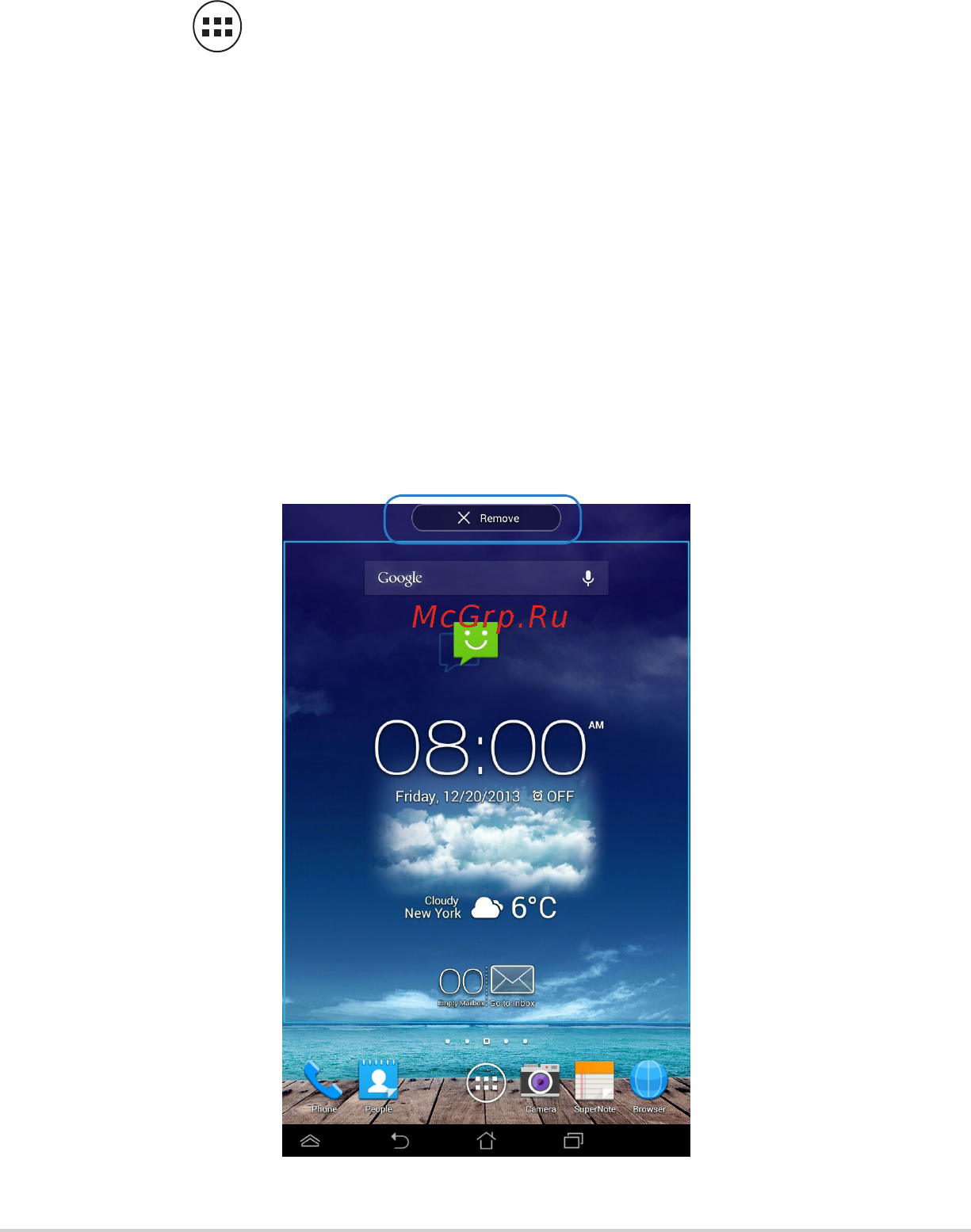 Asus Fonepad Me175CG-1B004A 8Gb Gray [51/100] Управление приложениями
