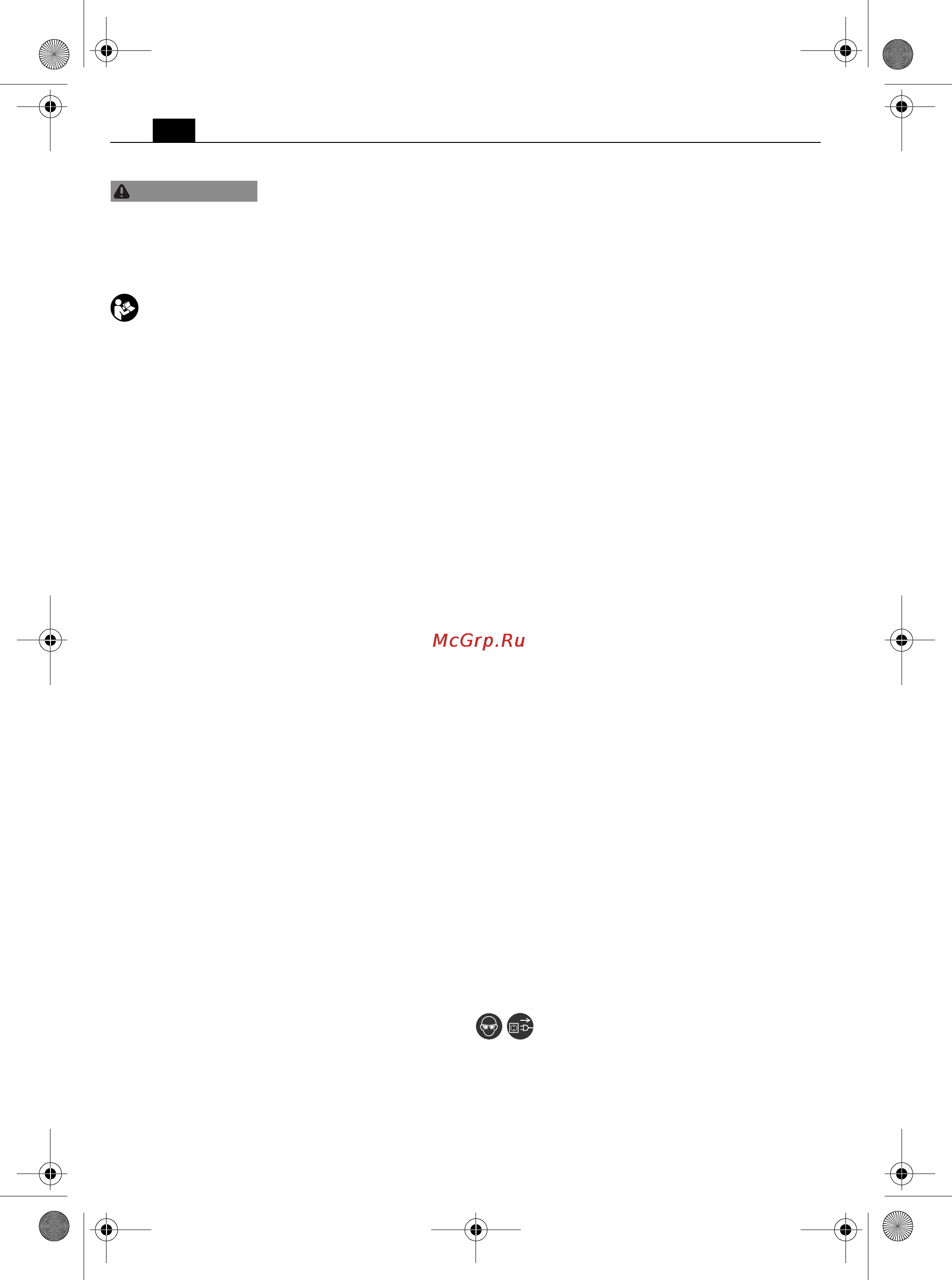 Fein SCT 5-40 X [16/105] Instructions d utilisation