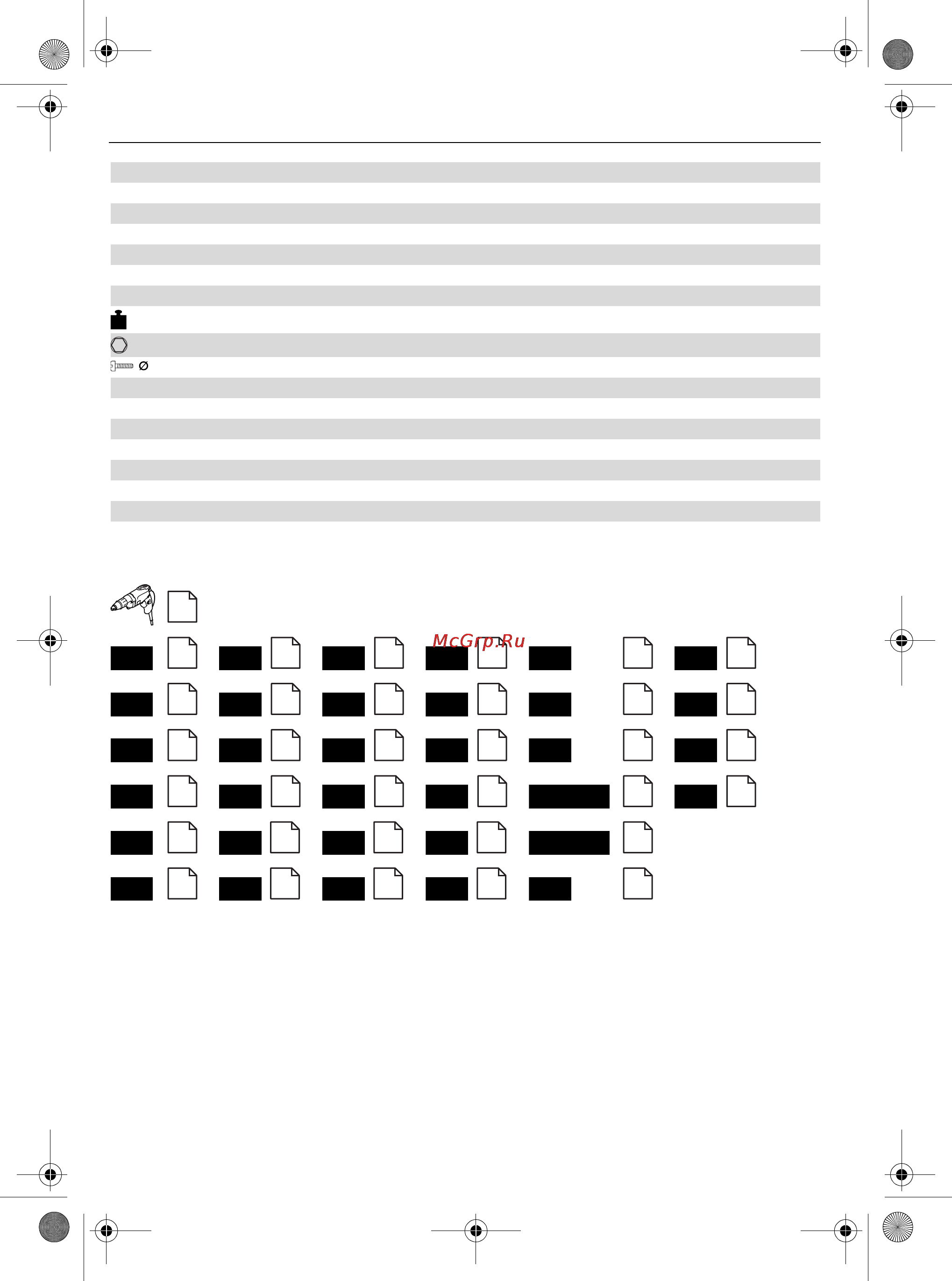Fein SCT 5-40 X Инструкция по эксплуатации онлайн [2/105] 95810