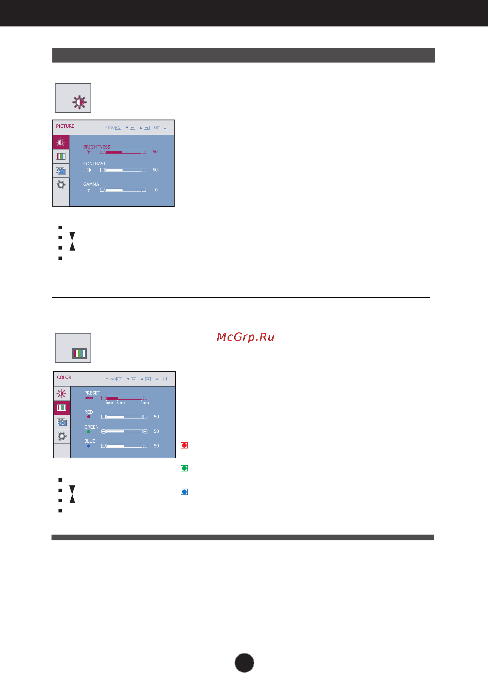 LG L1942H-SF [14/25] On screen display osd selection and adjustment