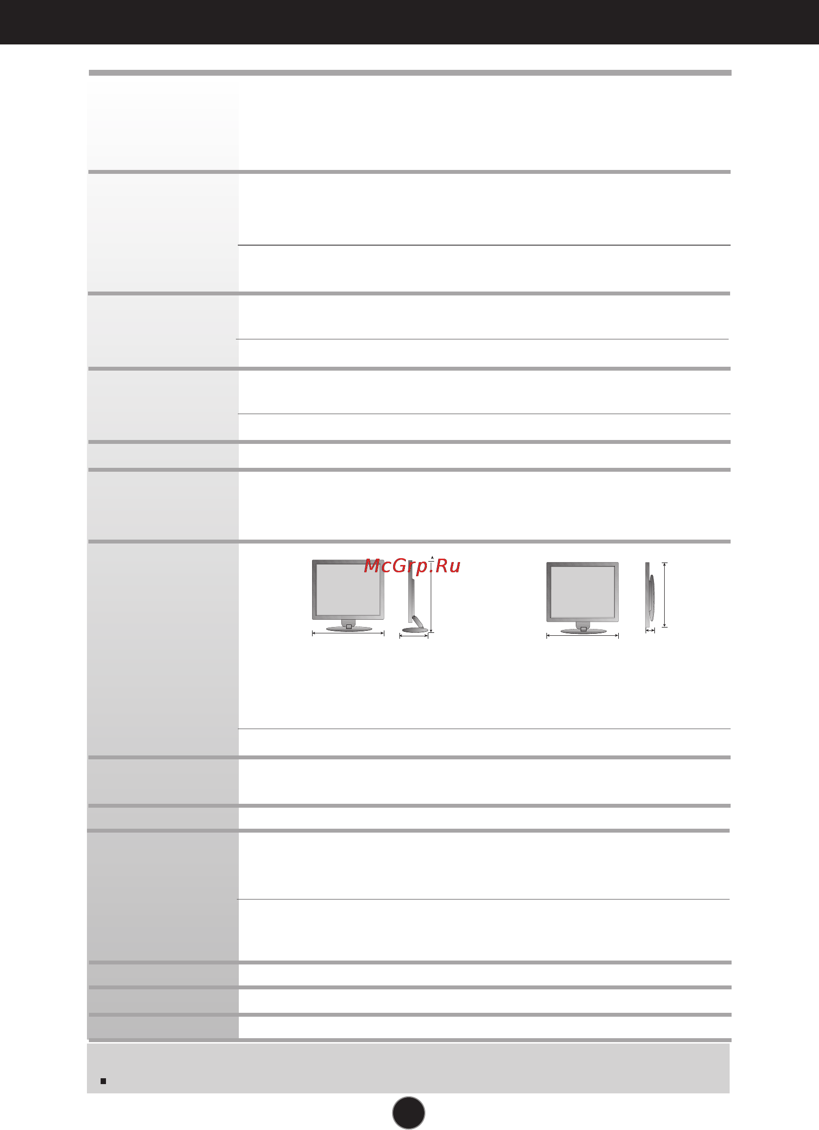 LG L1942H-SF [21/25] Specifications