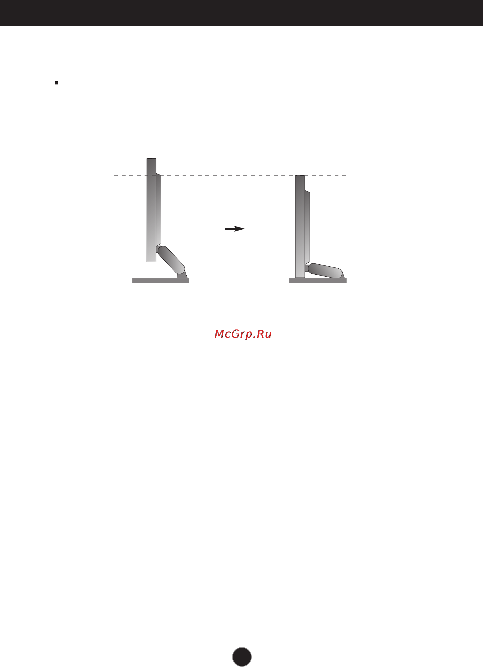 LG L1942H-SF [6/25] Connecting the display