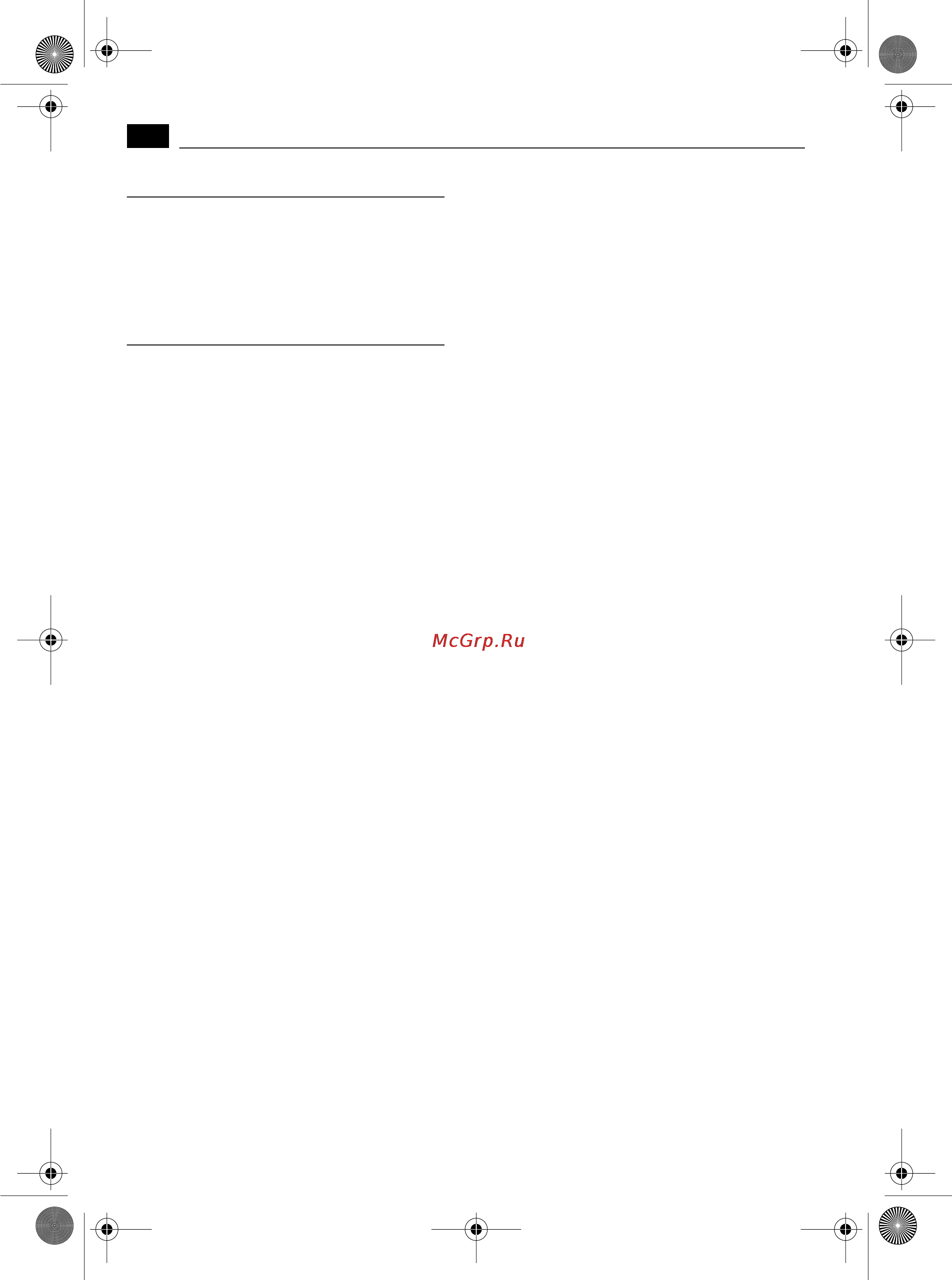 Fein SCT 5-40 M [12/70] Environmental protection