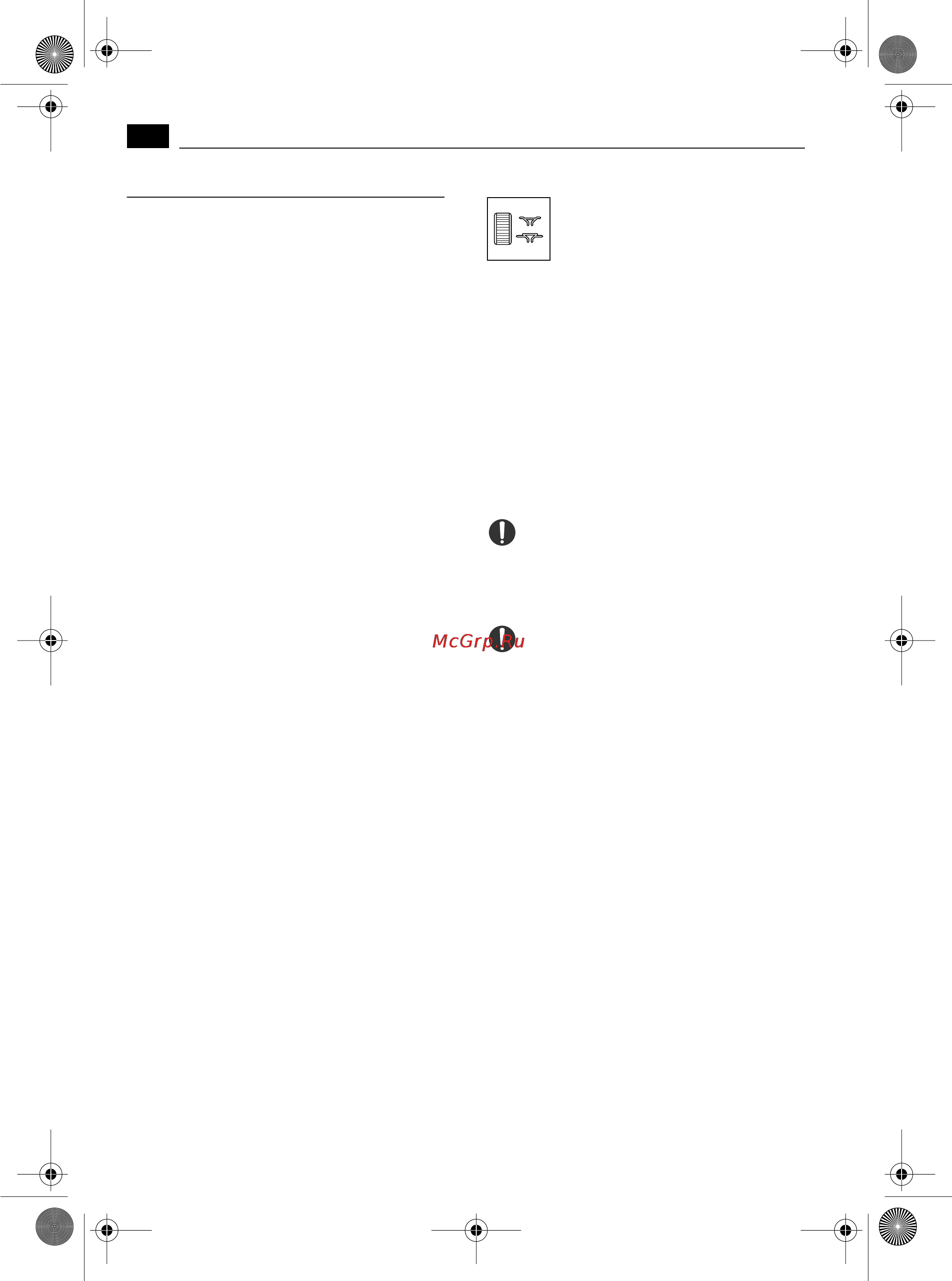 Fein SCT 5-40 M [6/70] Bedienen