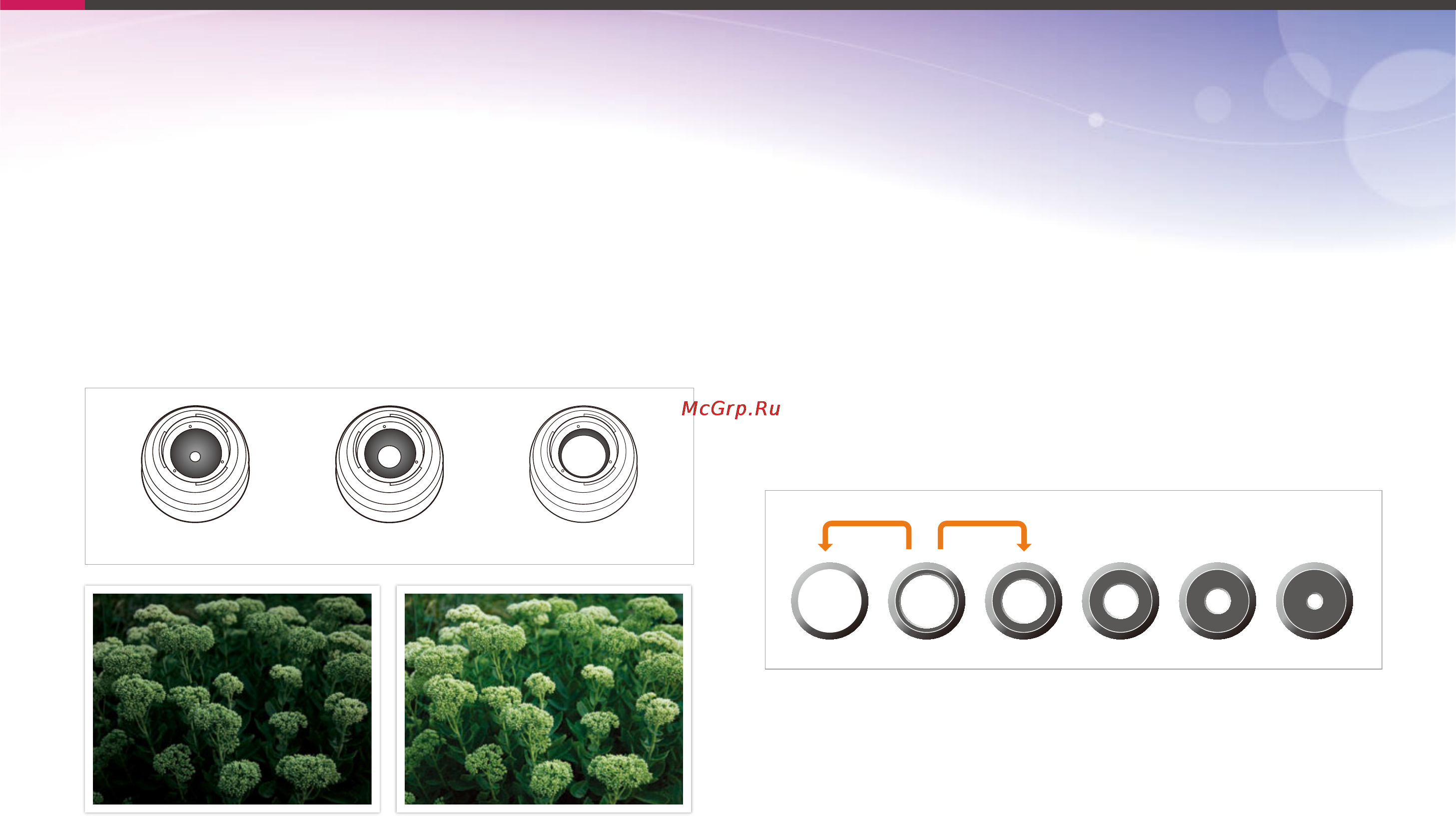 Samsung NX30 Kit 18-55 Black [17/216] Диафрагма