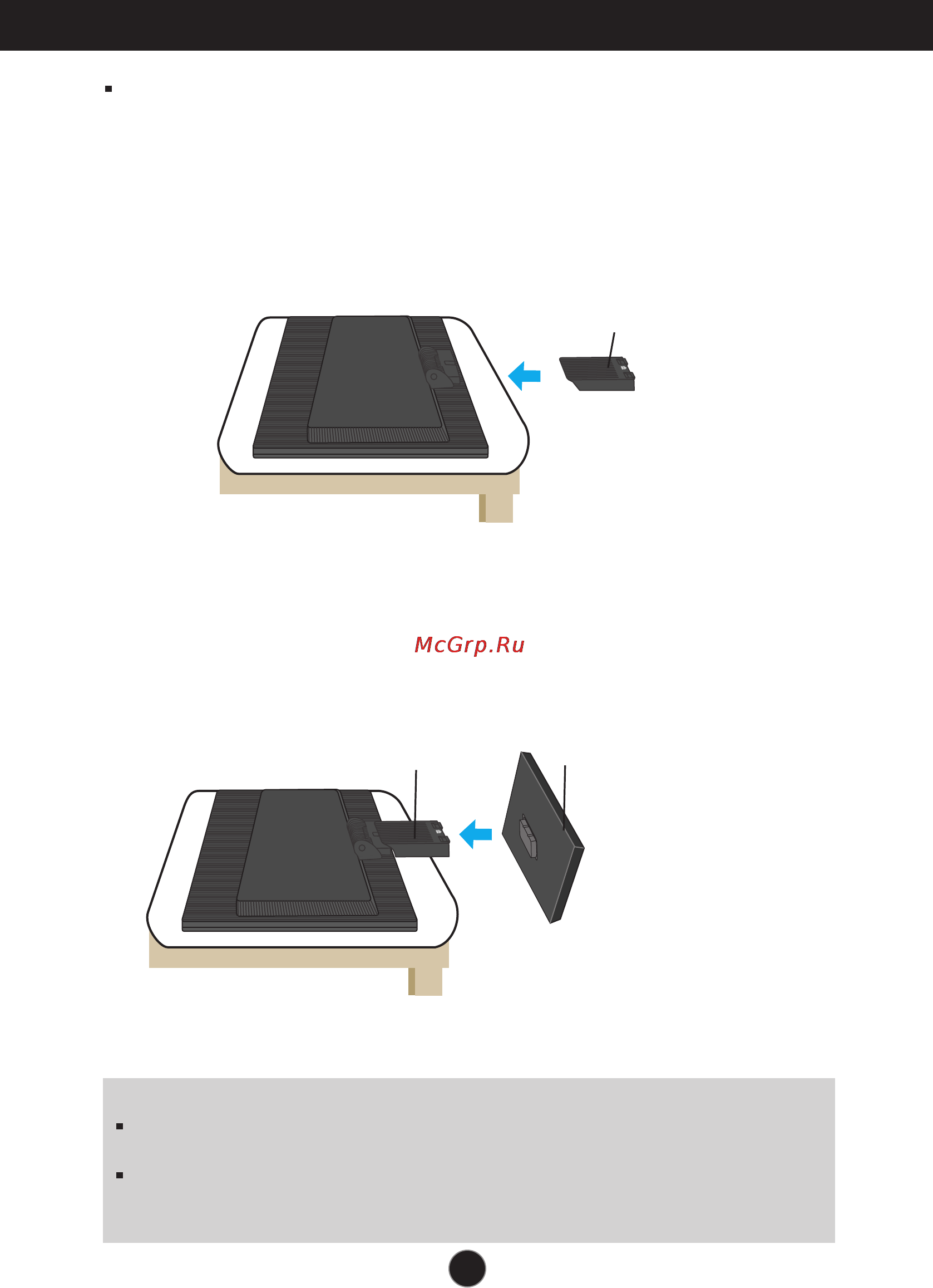 LG L1918S-SN [4/23] Подключение монитора