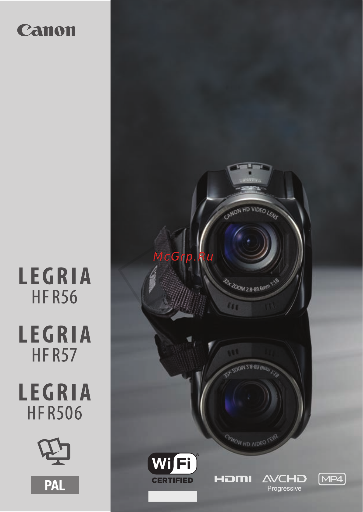 Canon LEGRIA HF R506 White Инструкция по эксплуатации онлайн