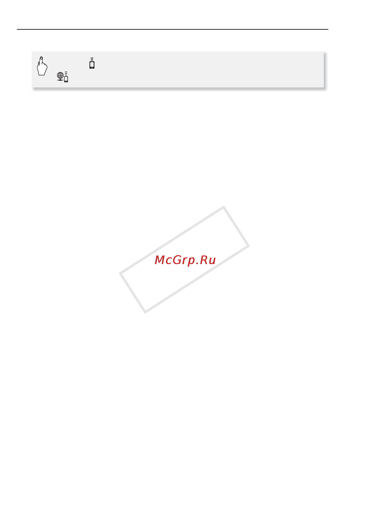 Canon LEGRIA HF R506 White Инструкция по эксплуатации онлайн [134/218] 95831