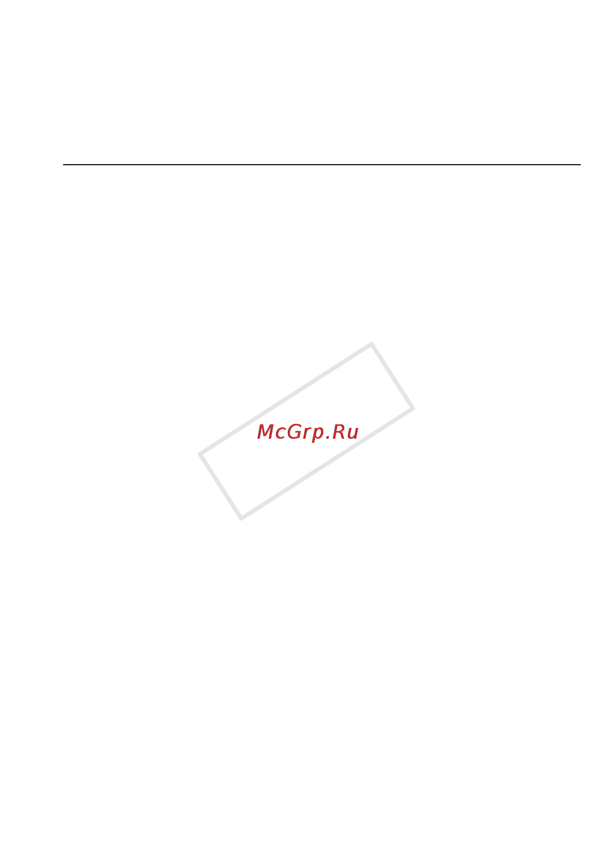 Canon LEGRIA HF R506 White Инструкция по эксплуатации онлайн [135/218] 95831