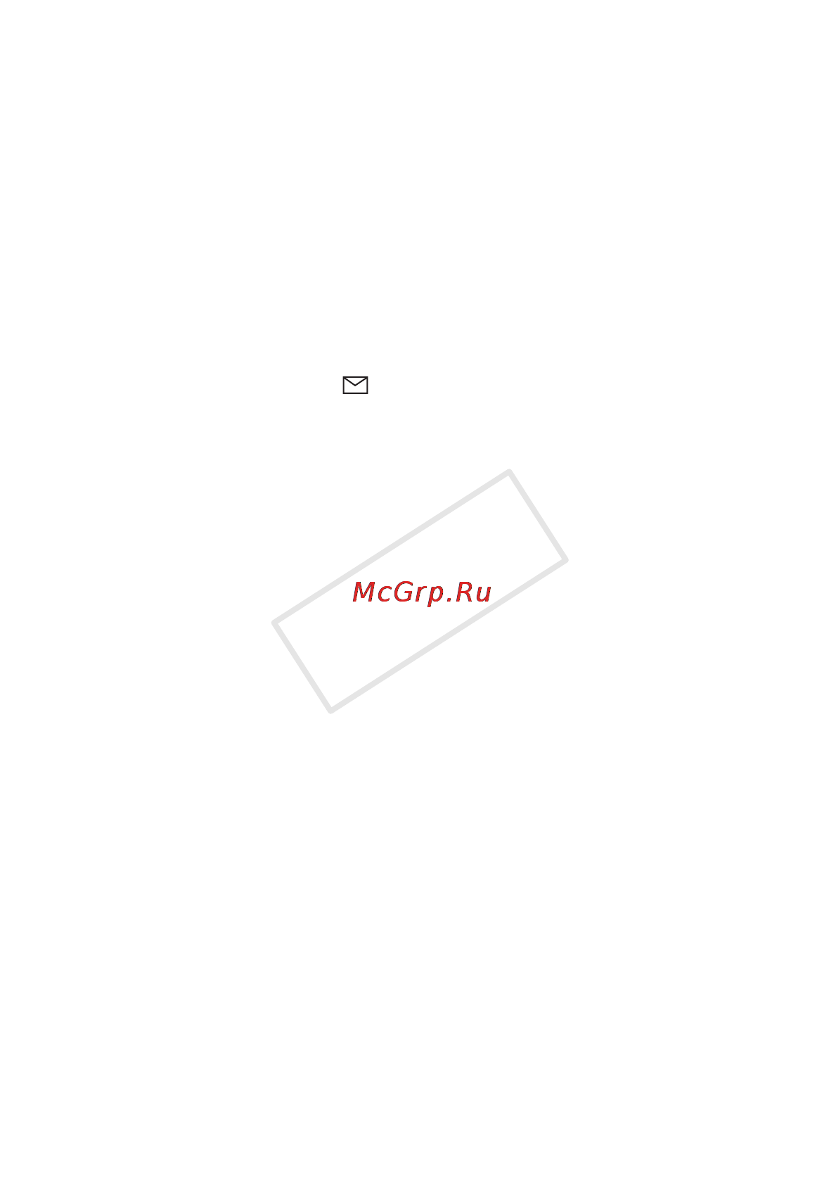 Canon LEGRIA HF R506 White Инструкция по эксплуатации онлайн [145/218] 95831